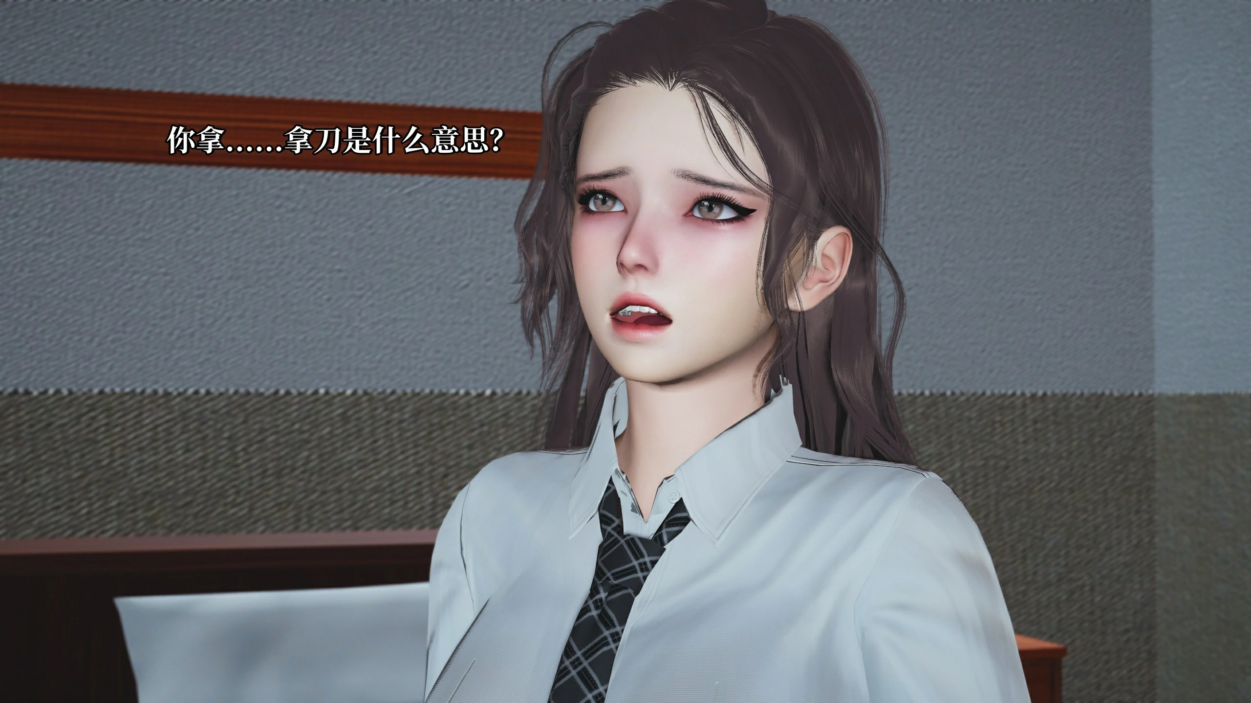 第112页
