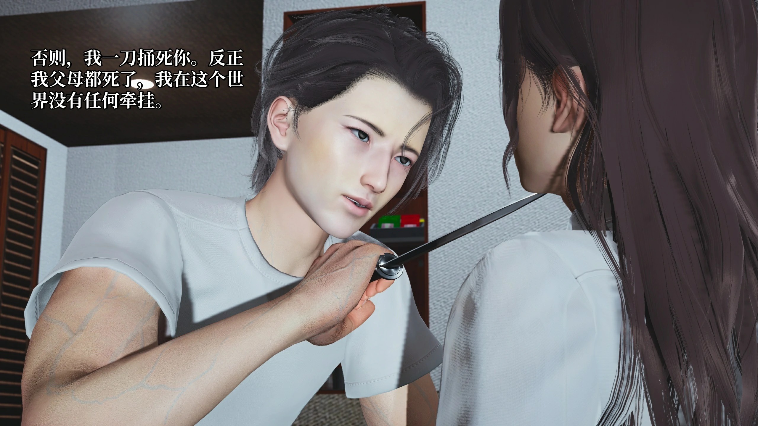 第115页