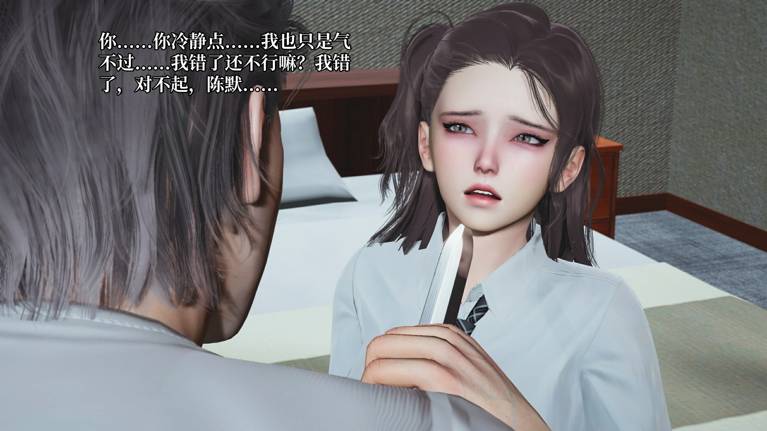 第116页