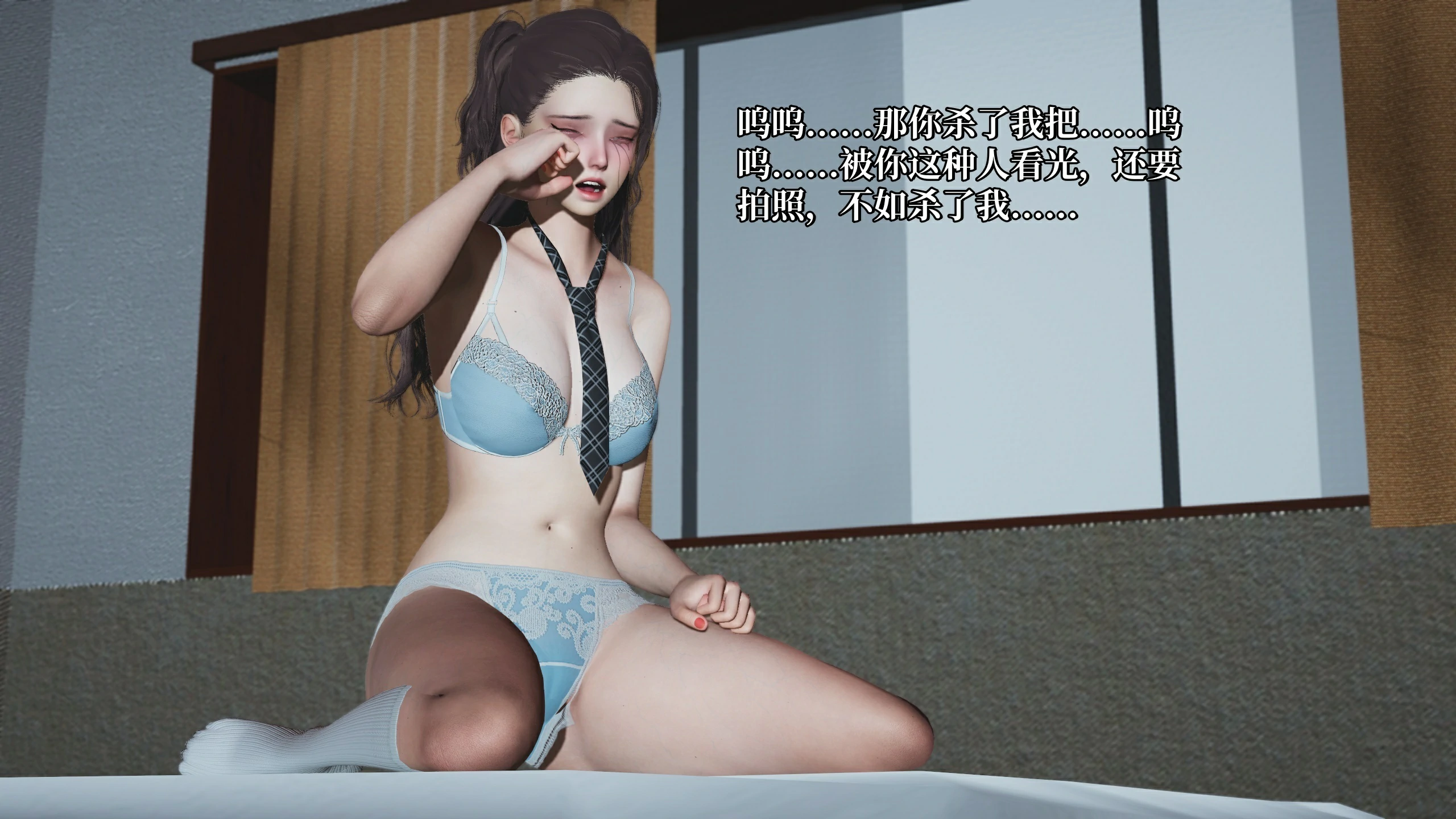 第133页