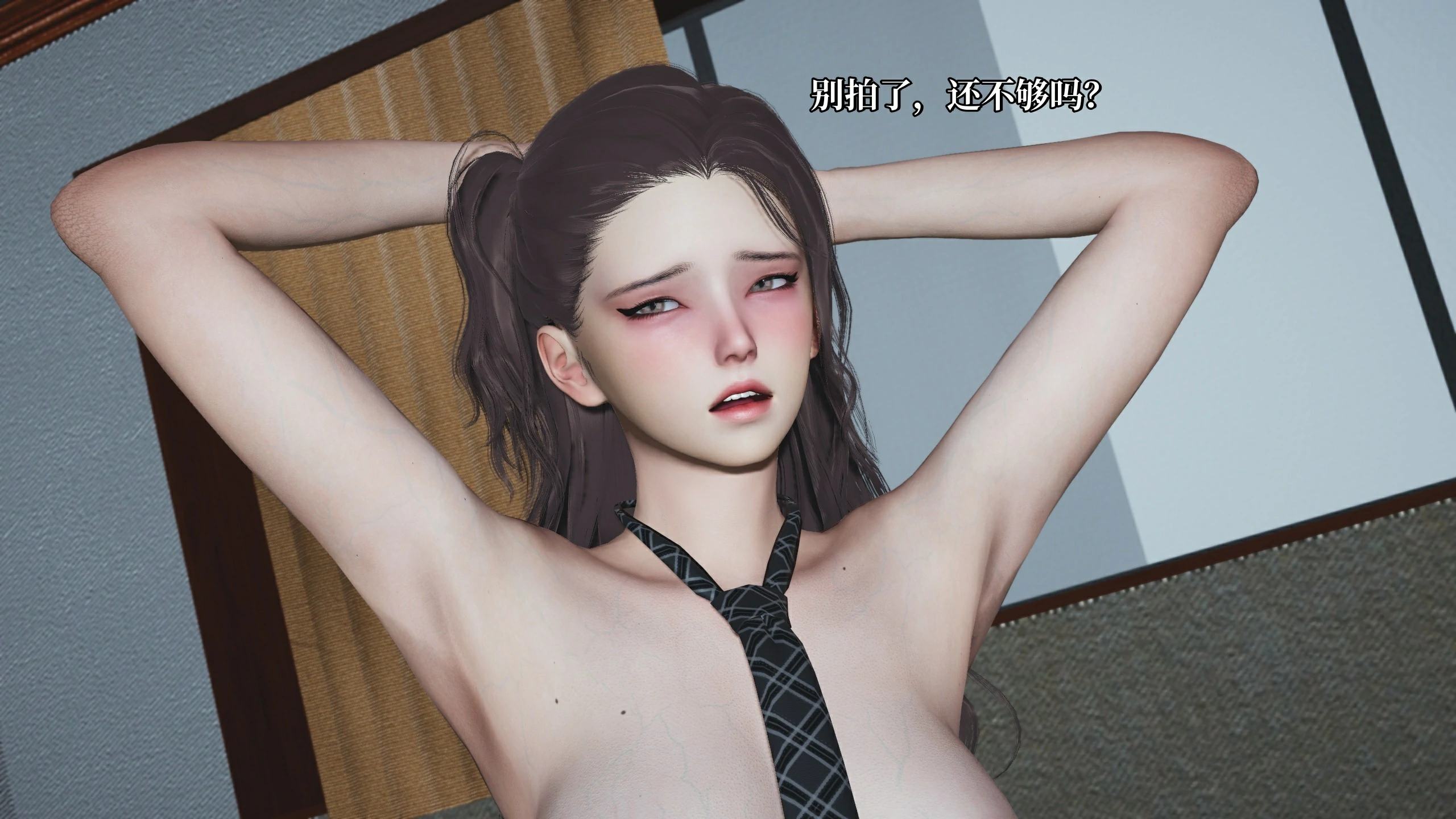 第148页