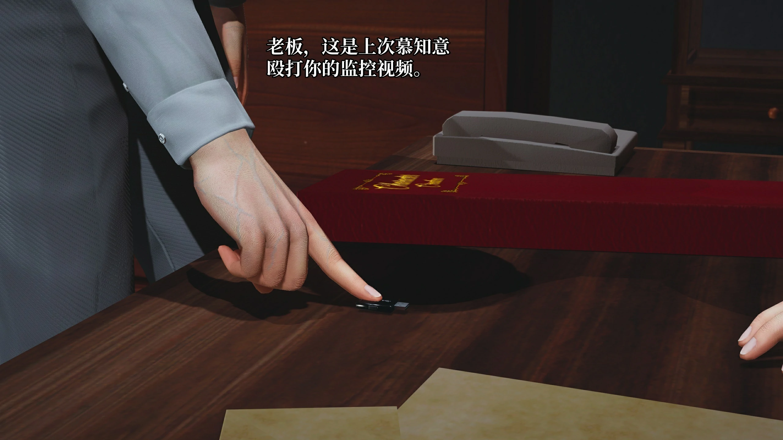 第156页
