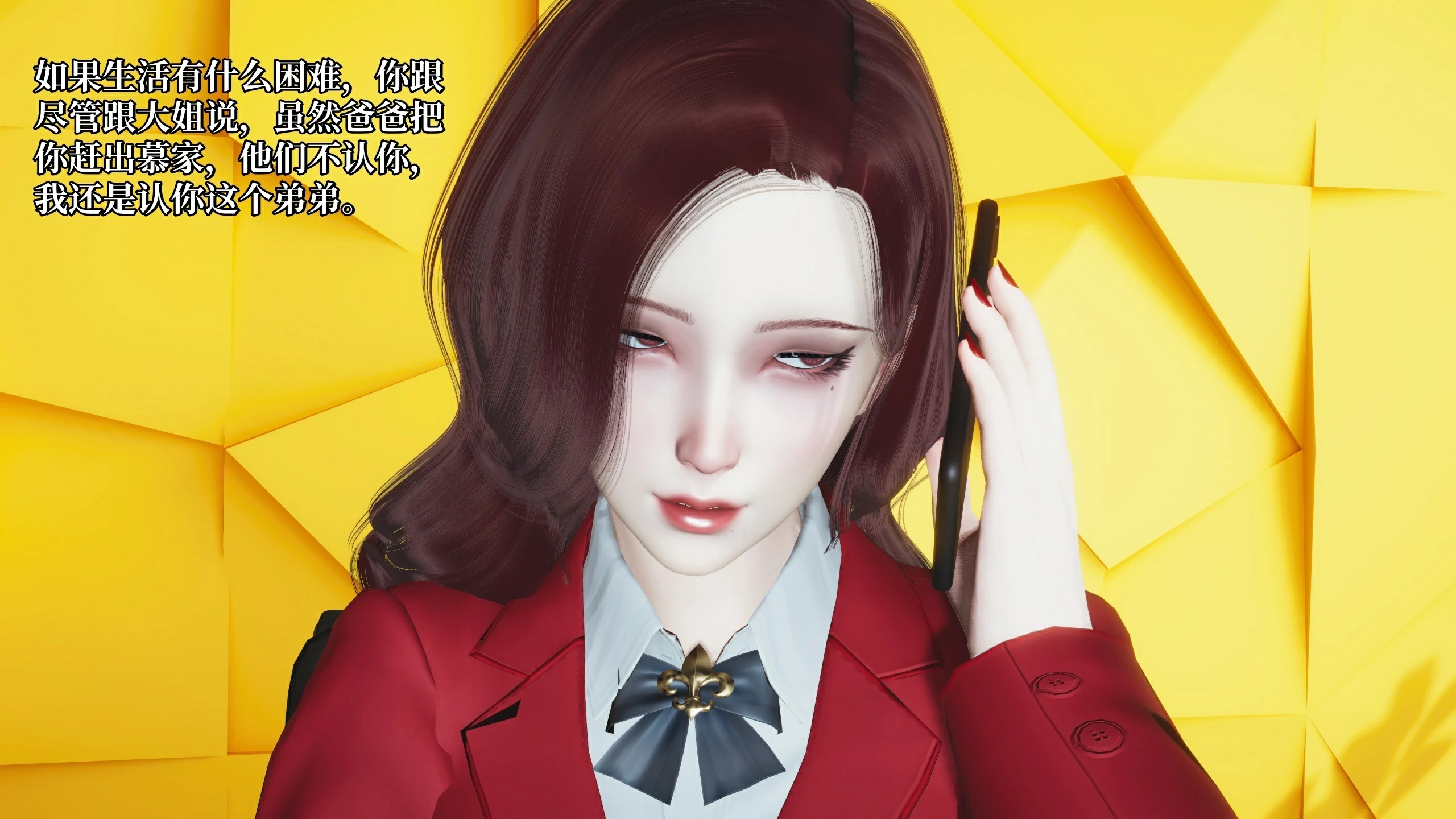 第162页