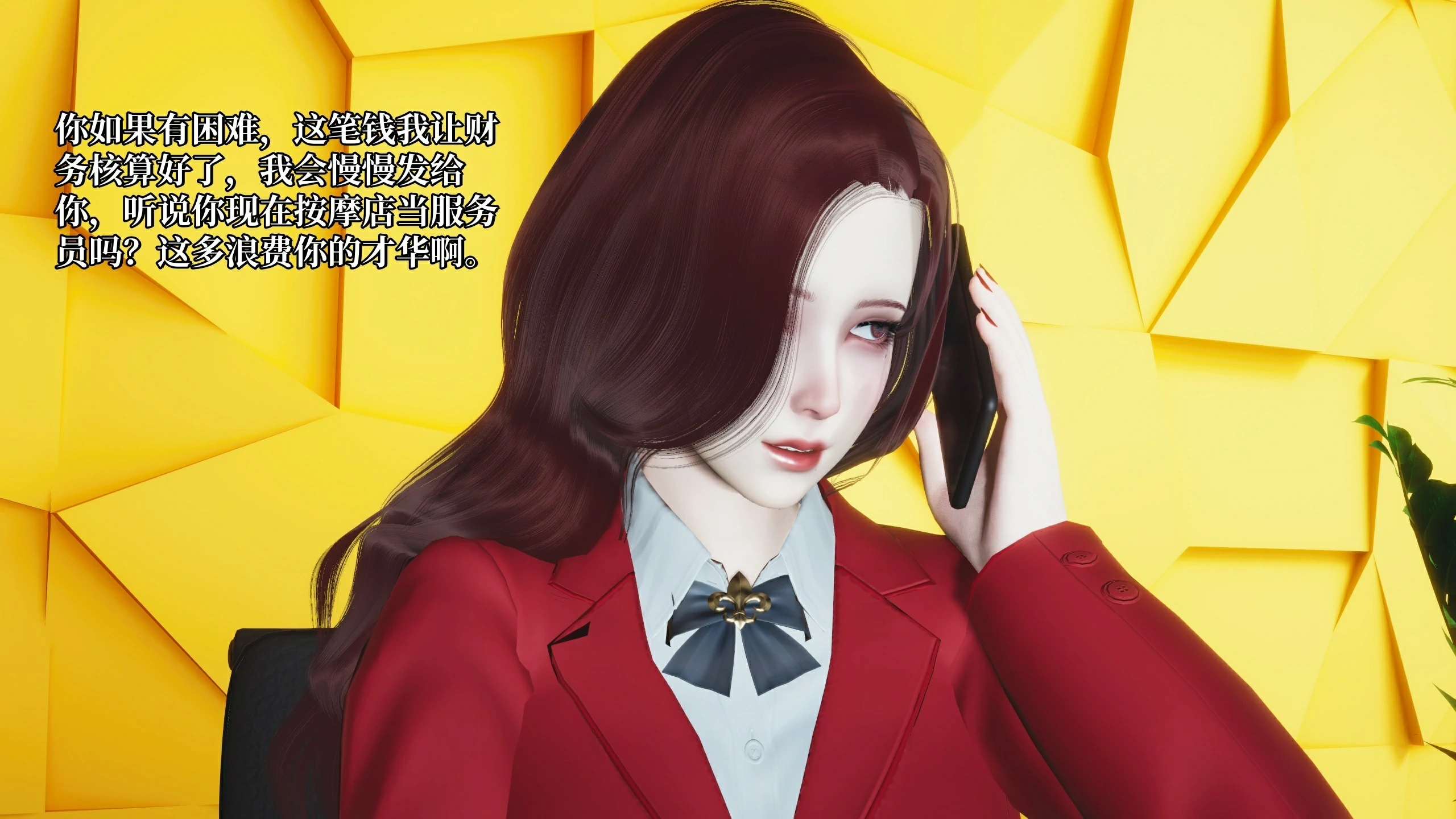 第164页