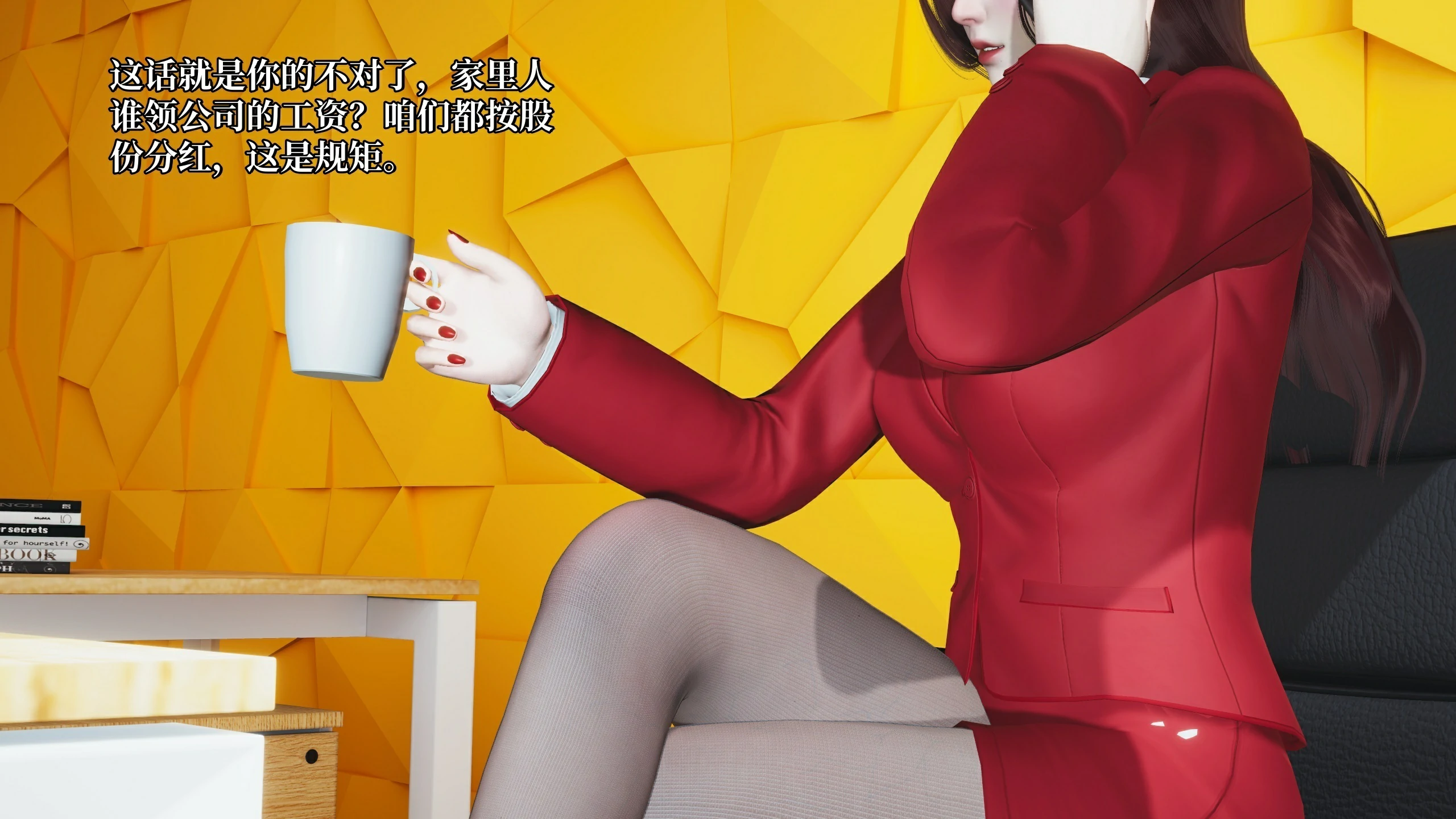 第166页