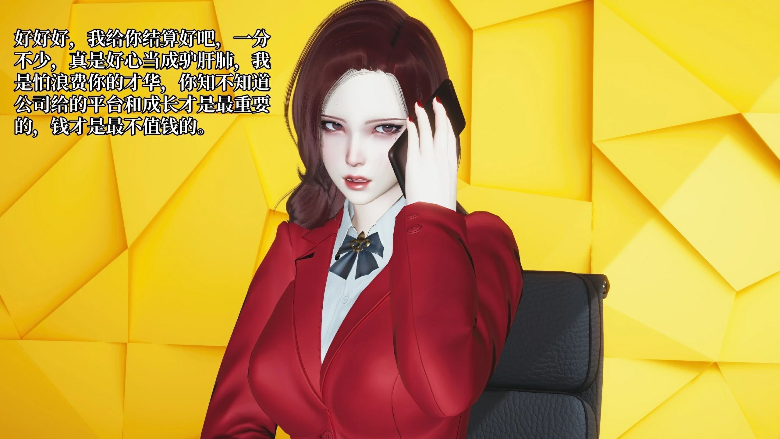 第173页