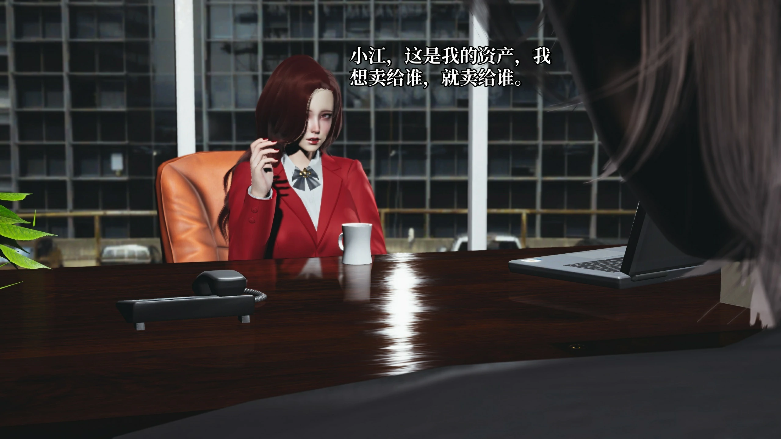 第43页