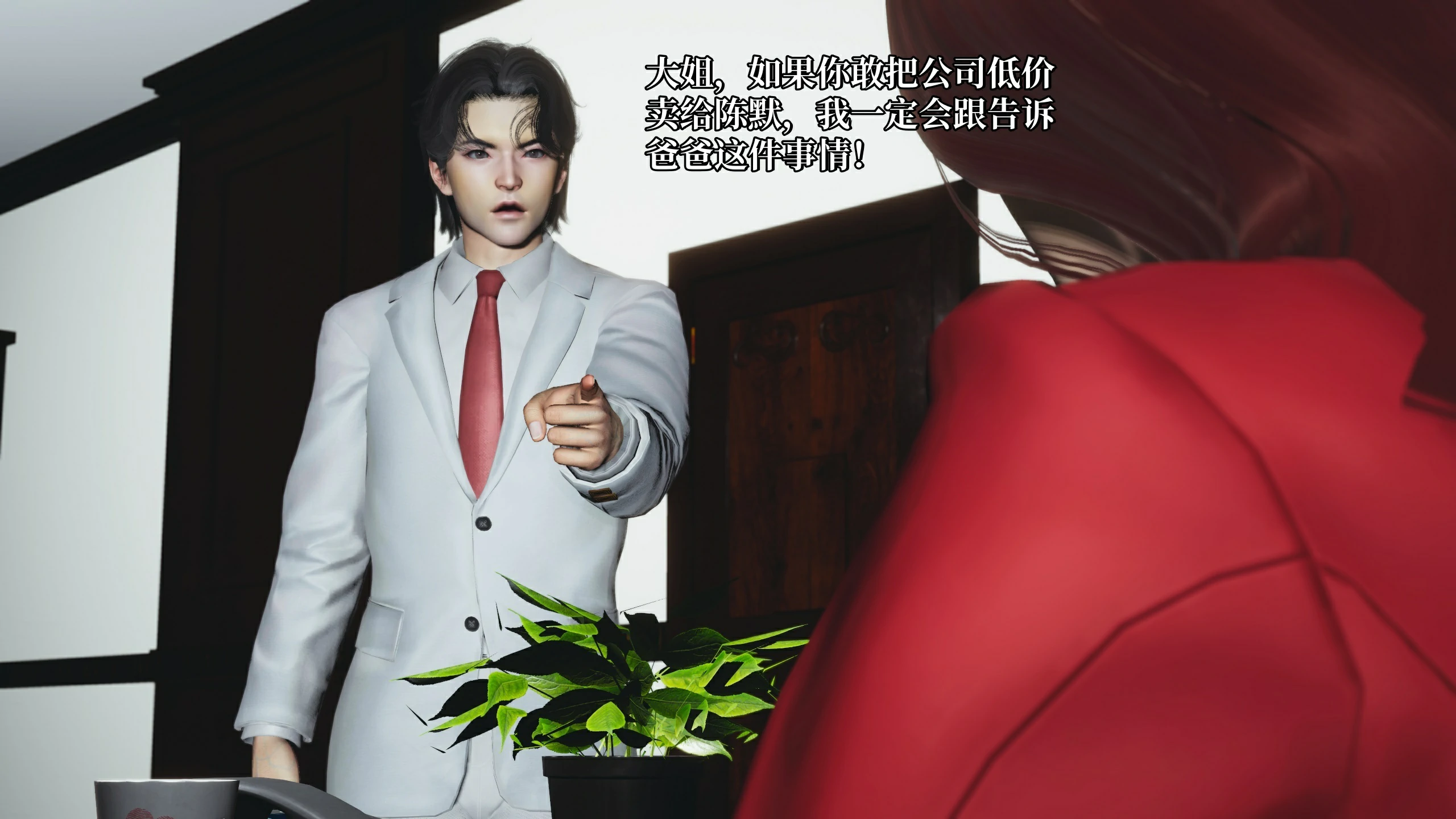 第45页