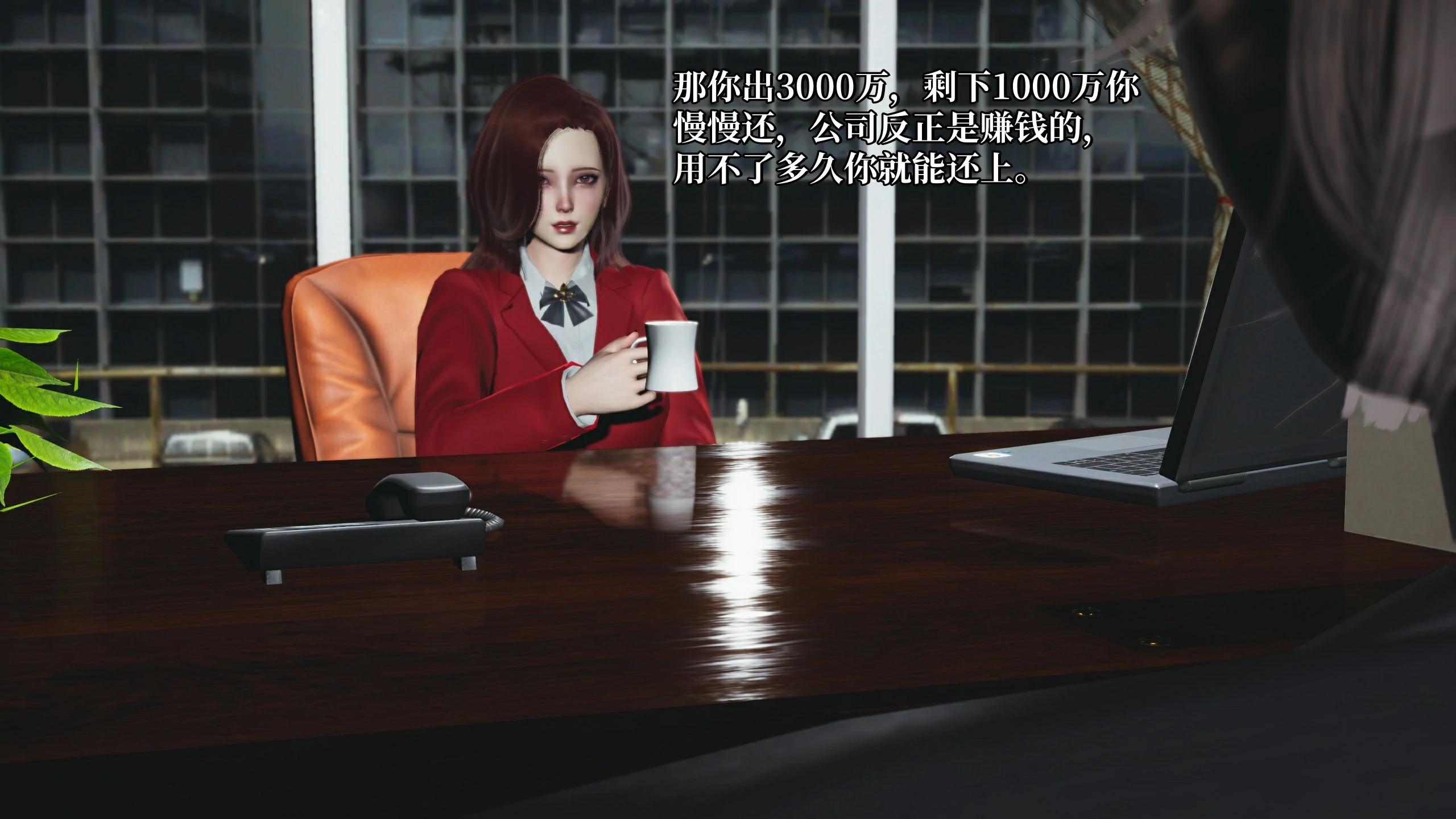第53页