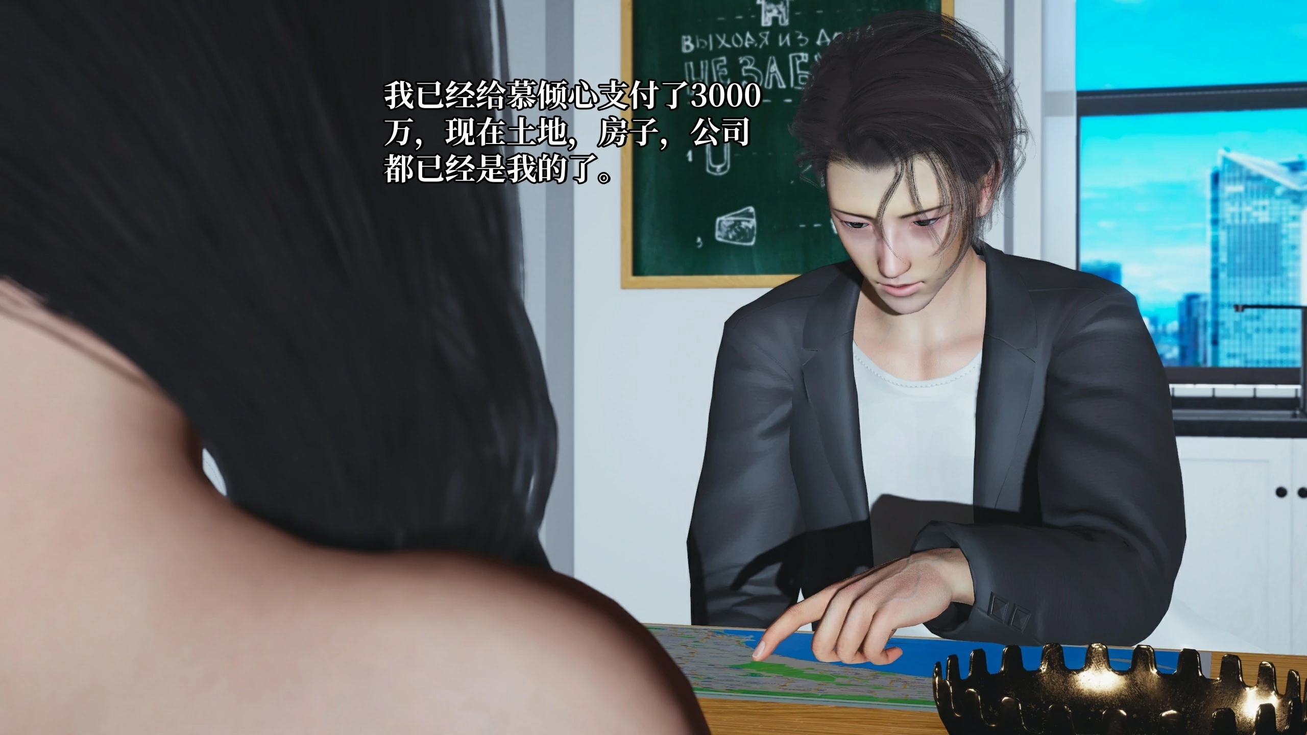 第62页