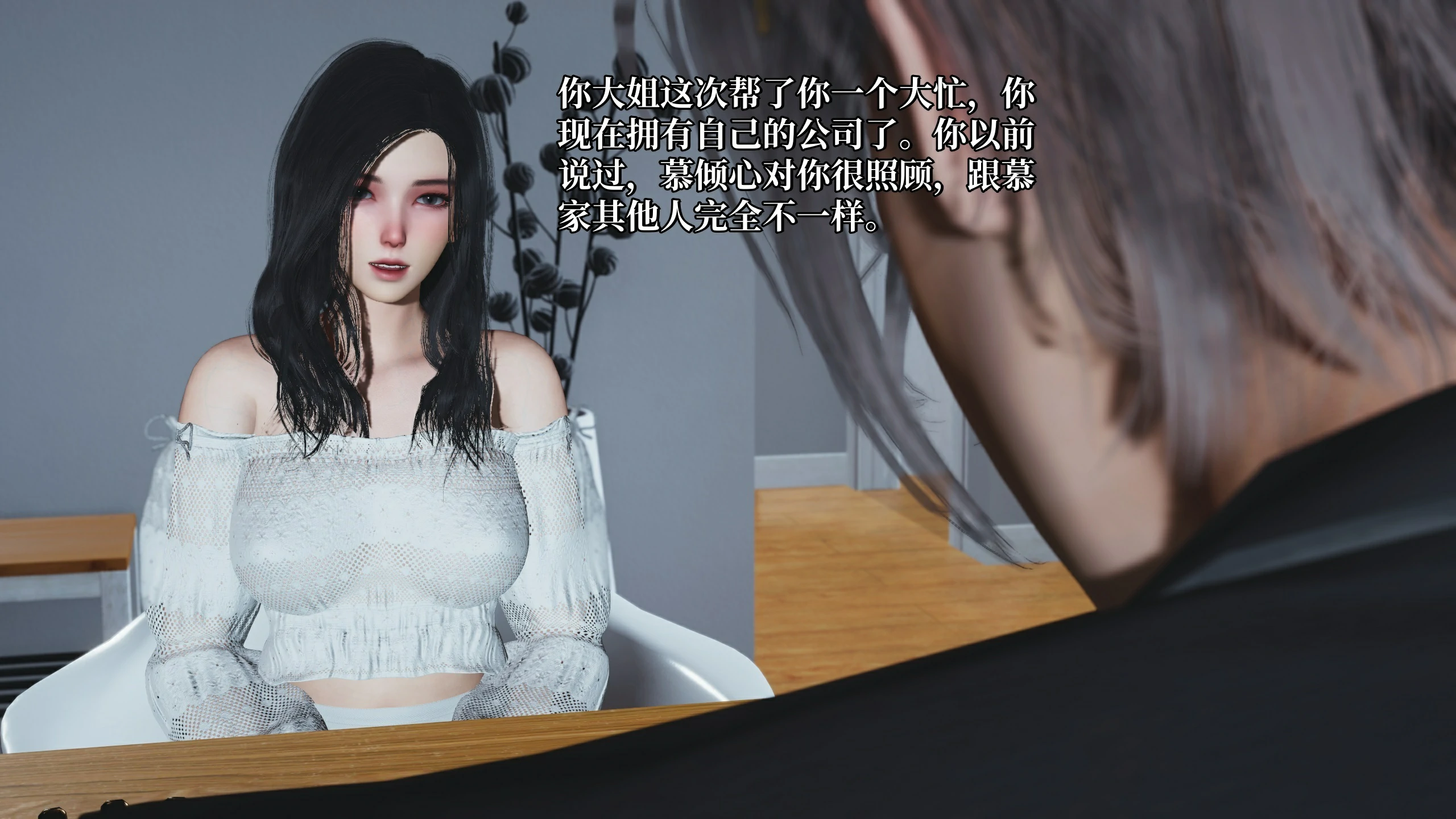 第63页