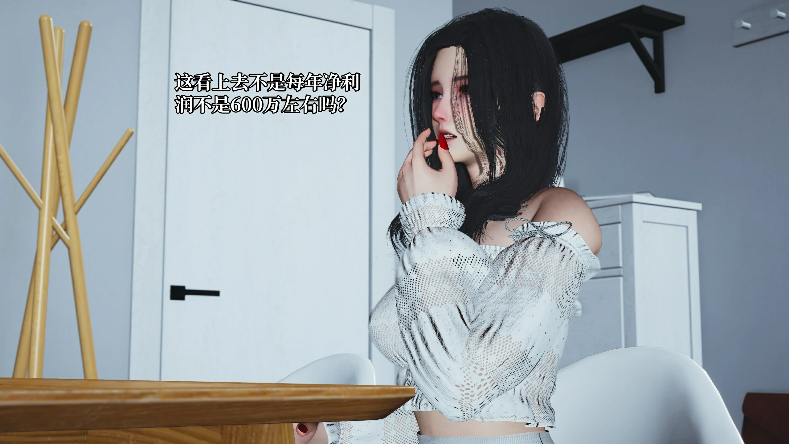 第67页