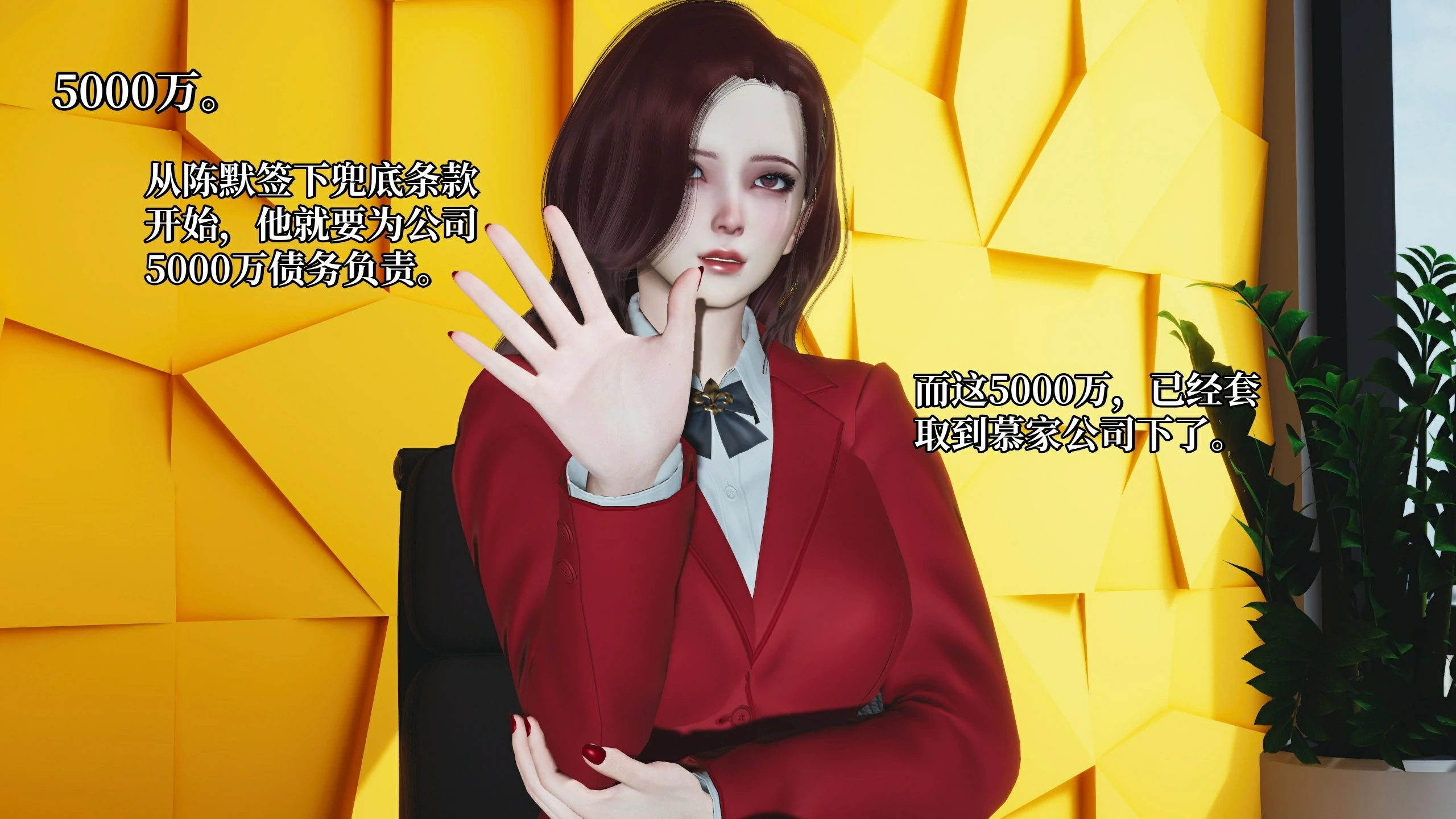 第69页