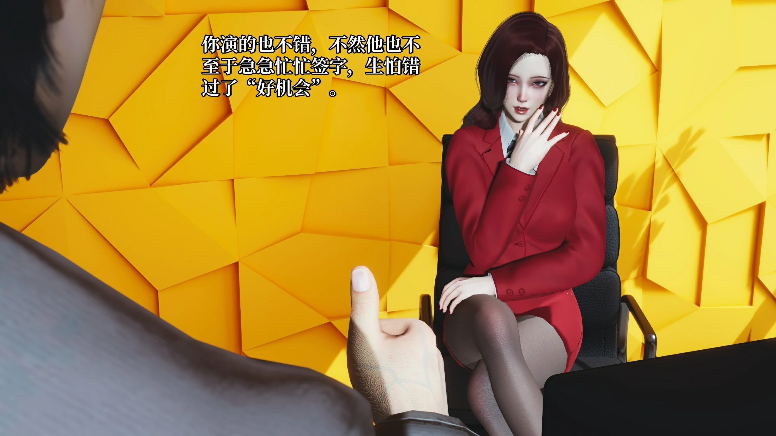 第71页