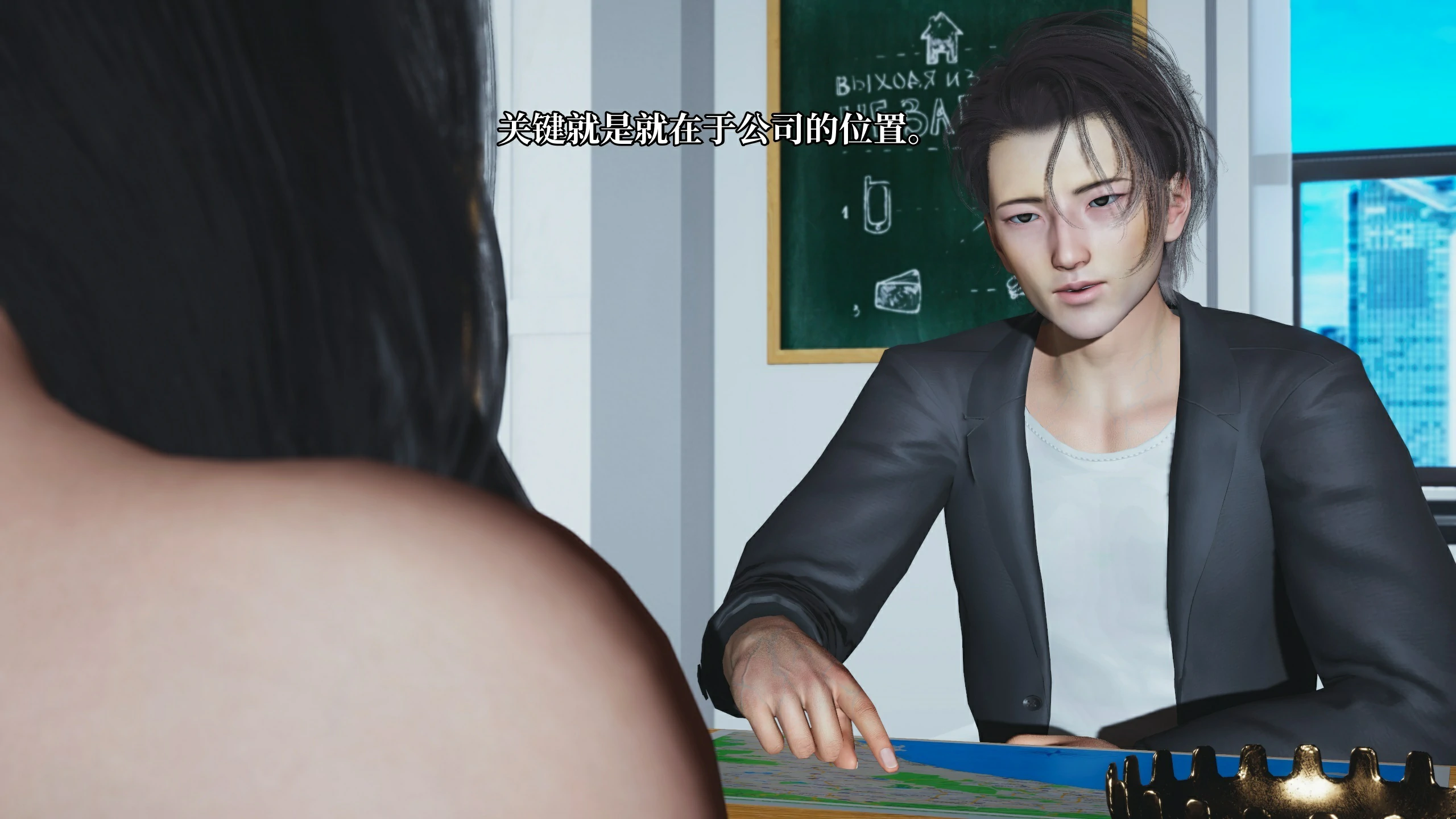 第73页