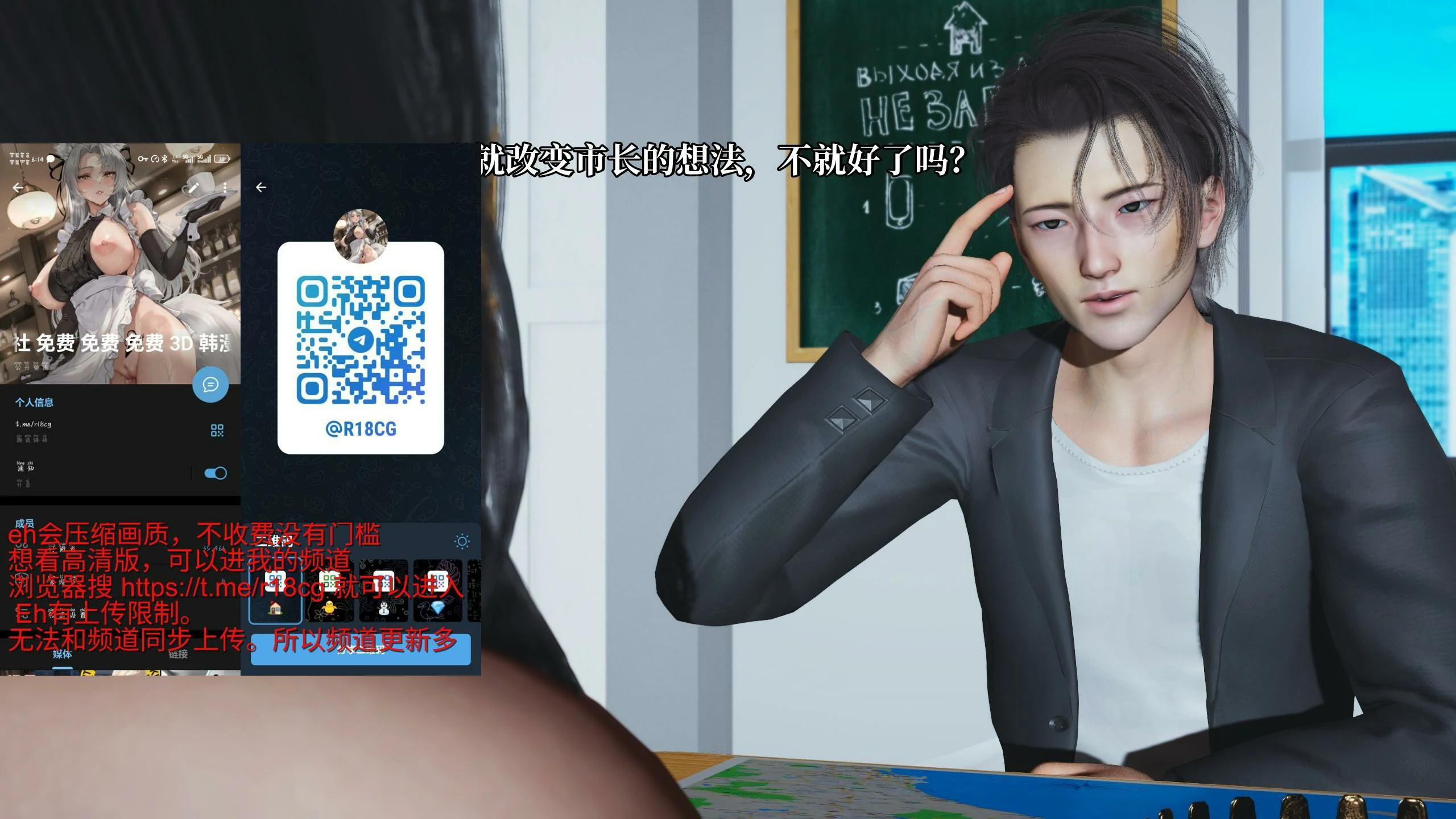 第77页