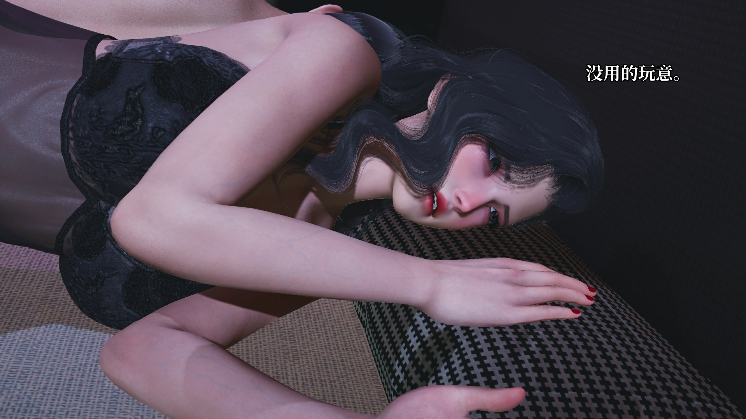 第87页
