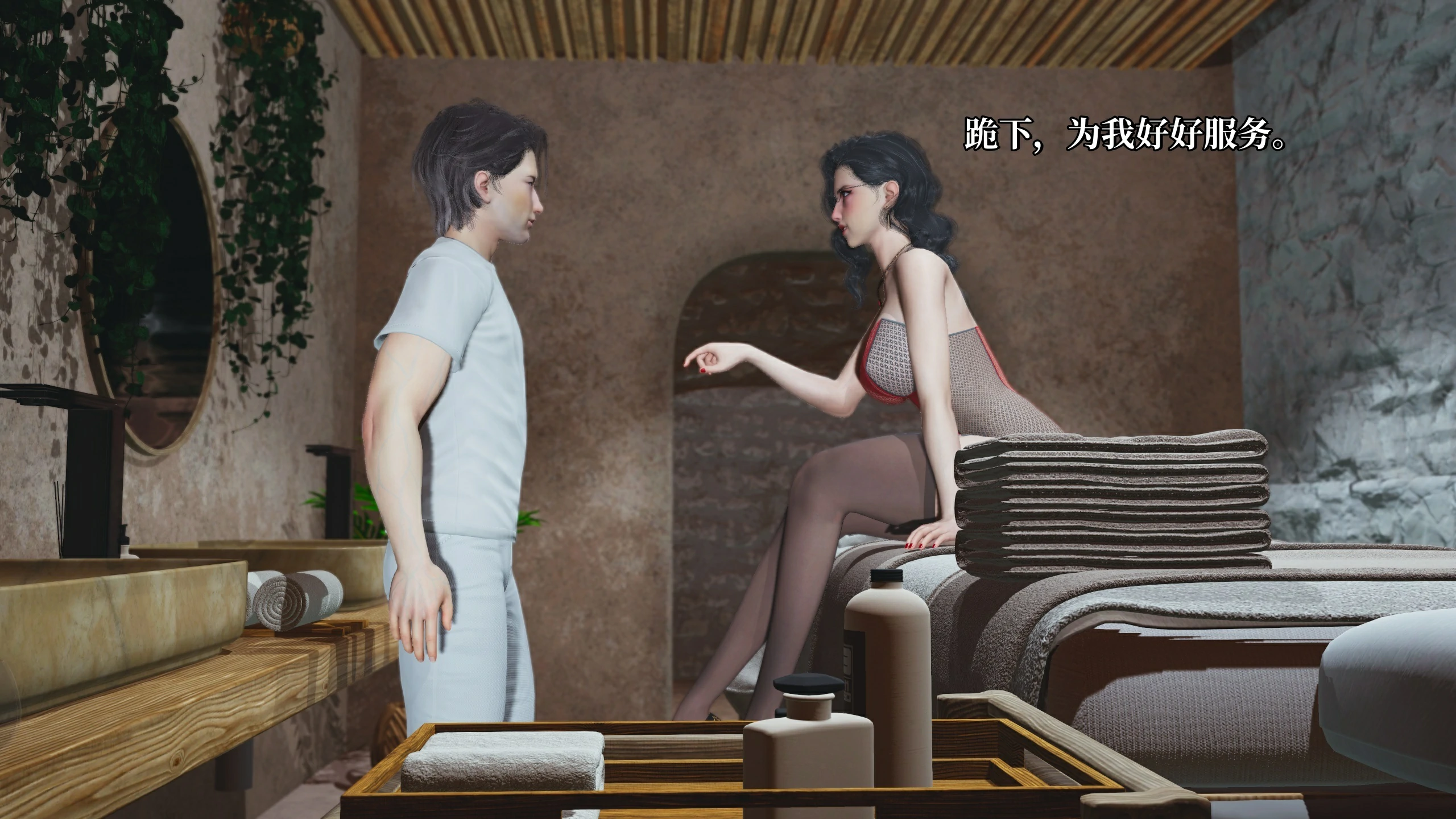 第131页