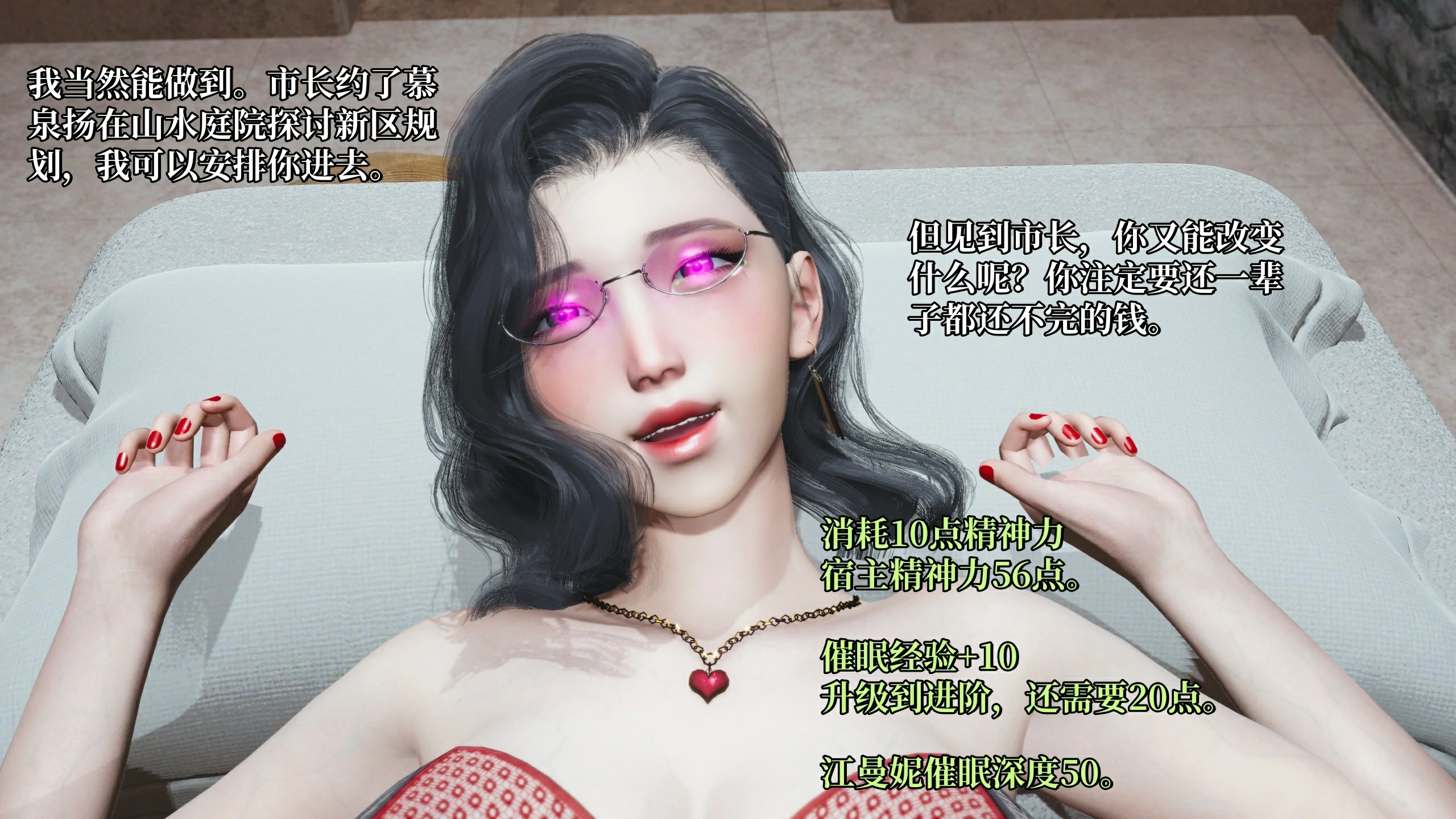第163页