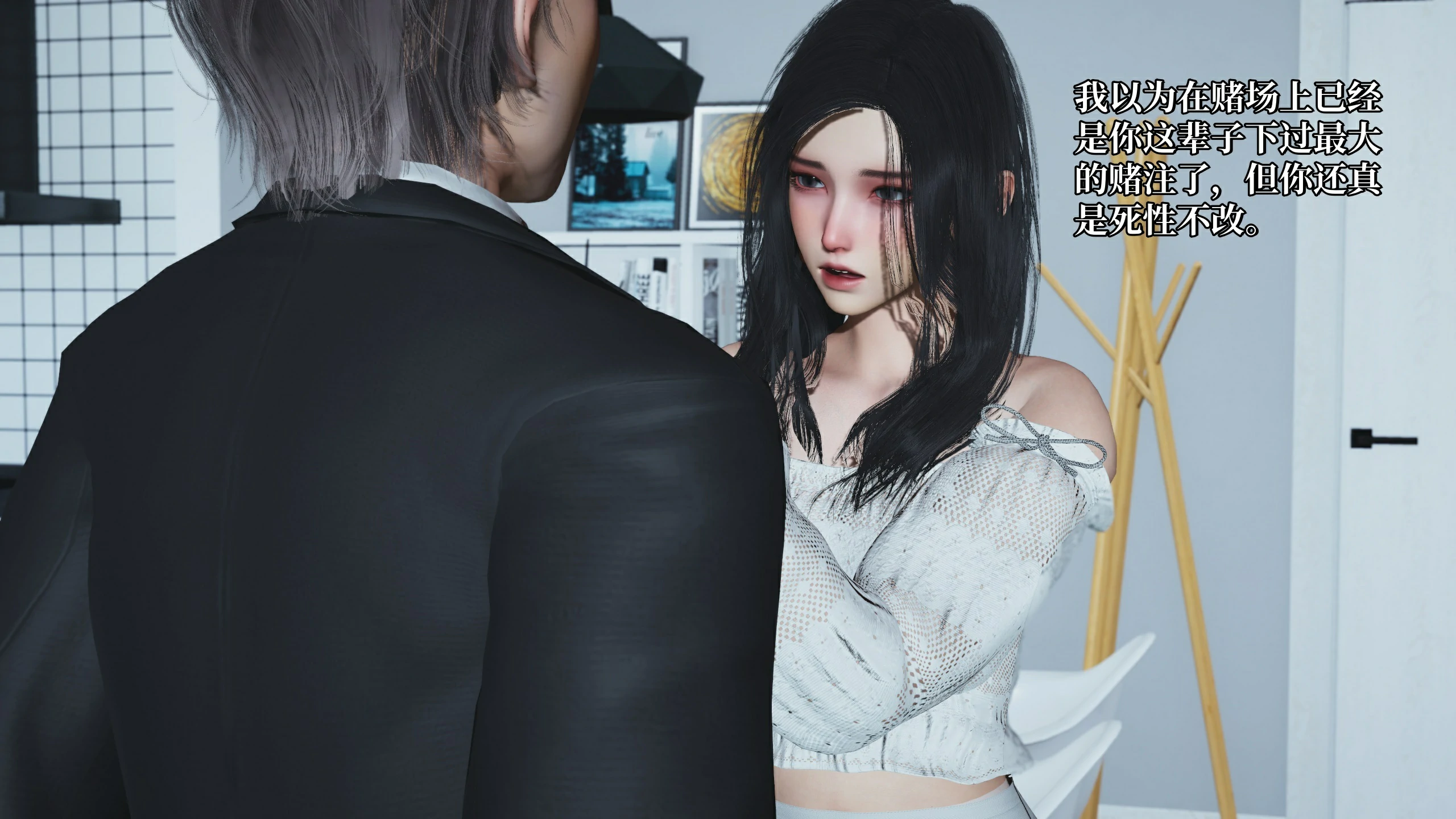 第165页