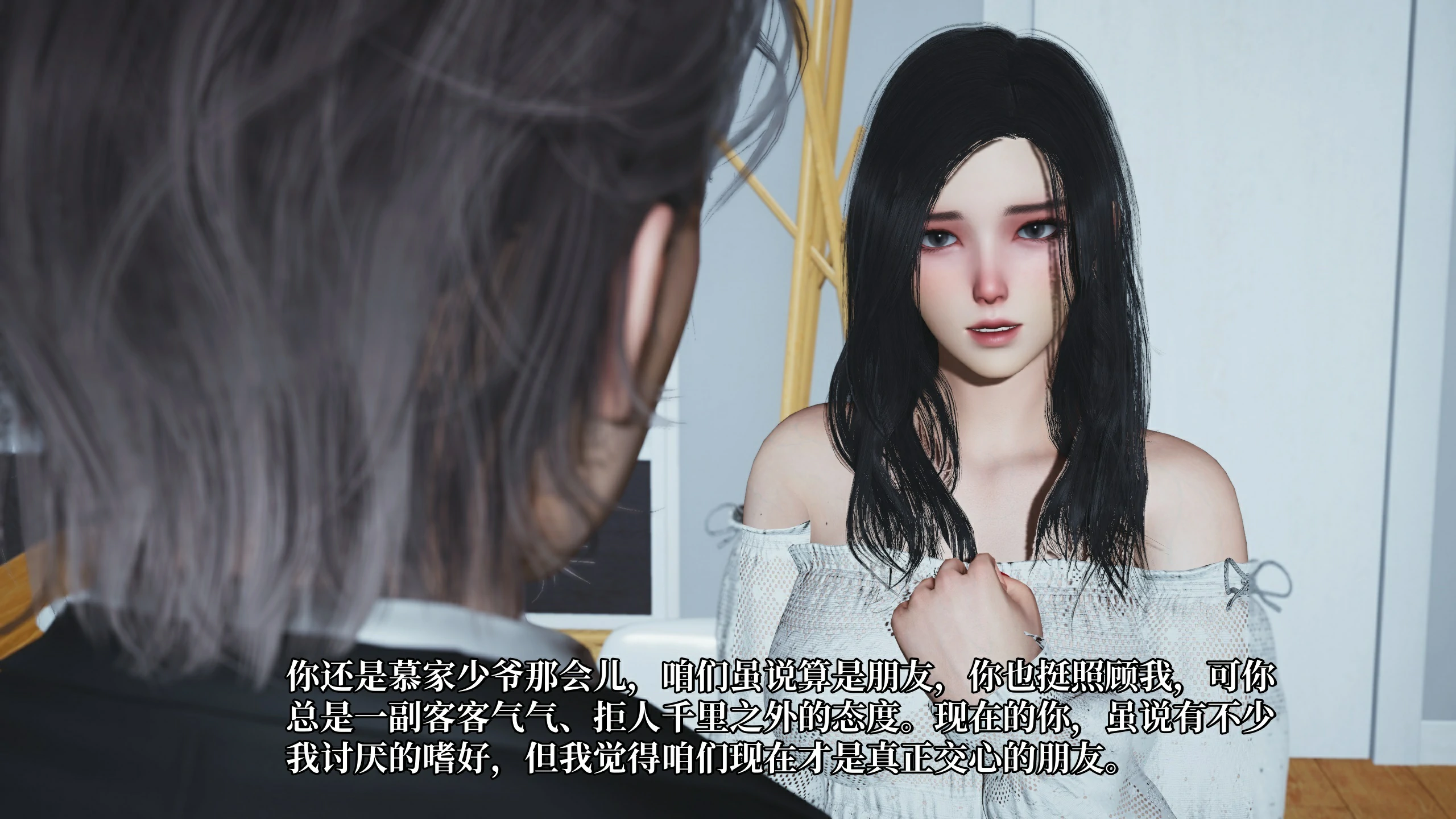 第173页
