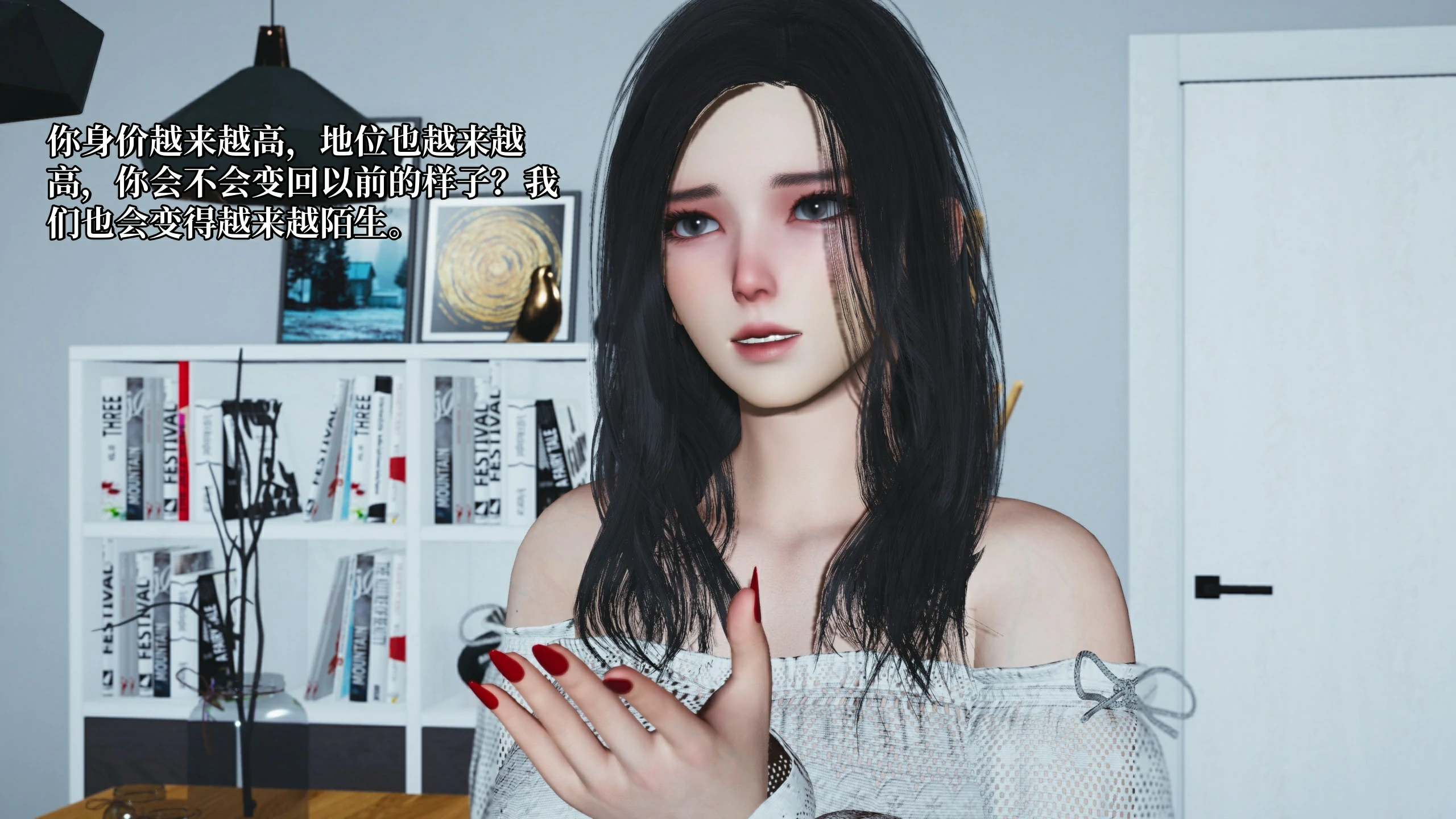 第174页