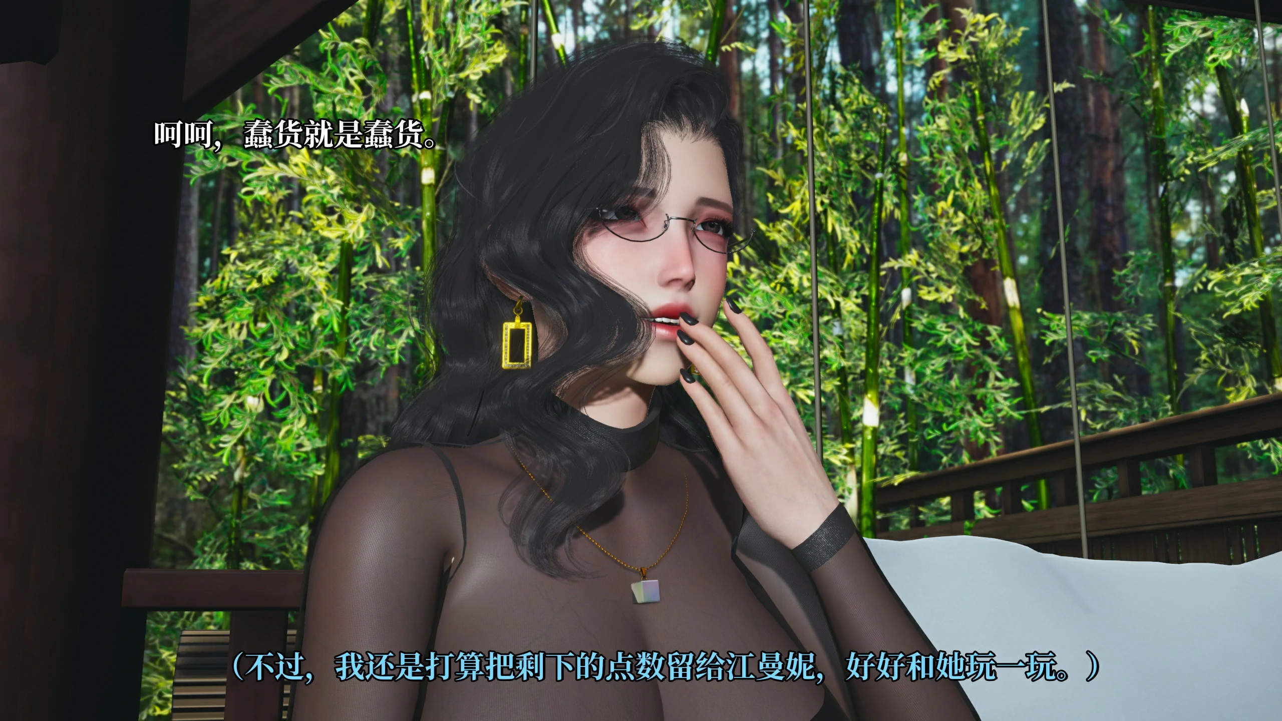 第46页