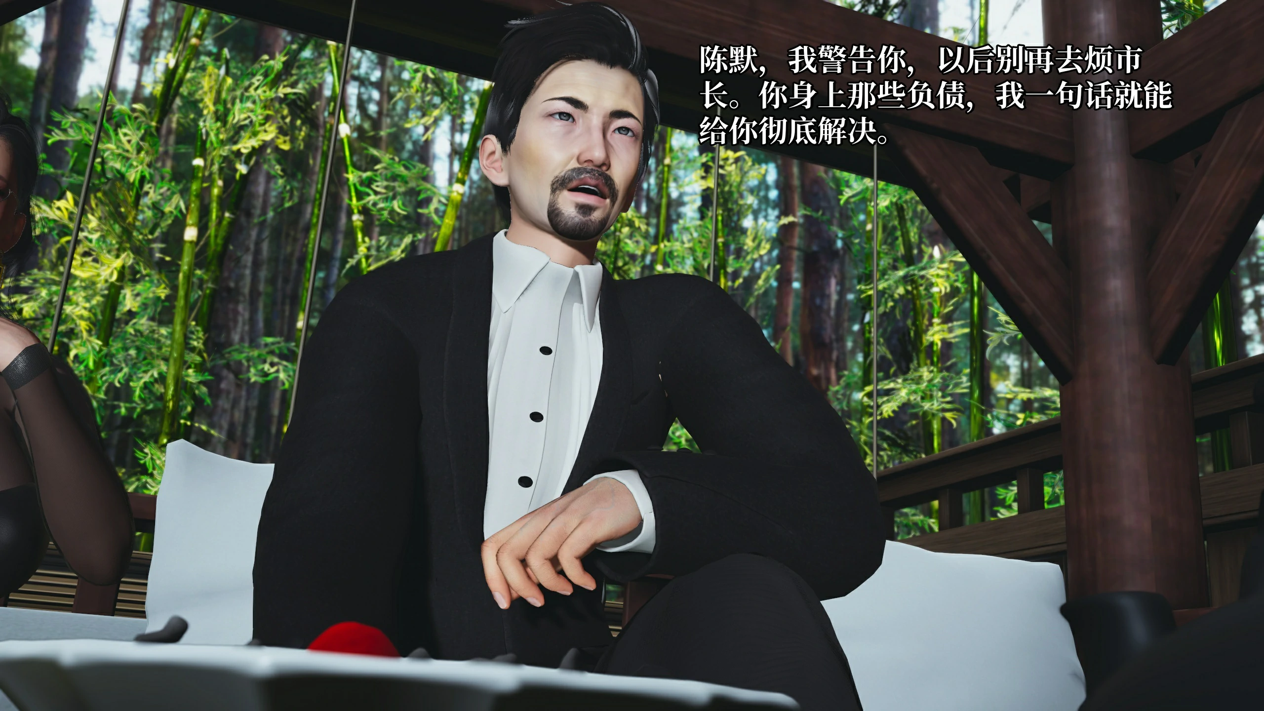 第52页
