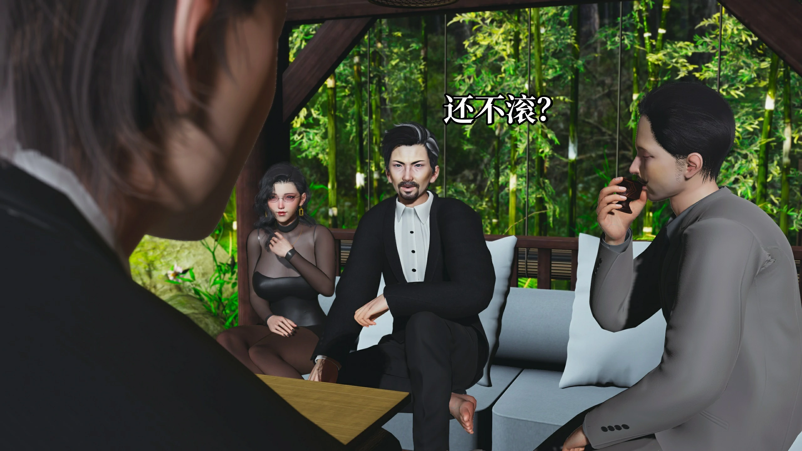 第58页