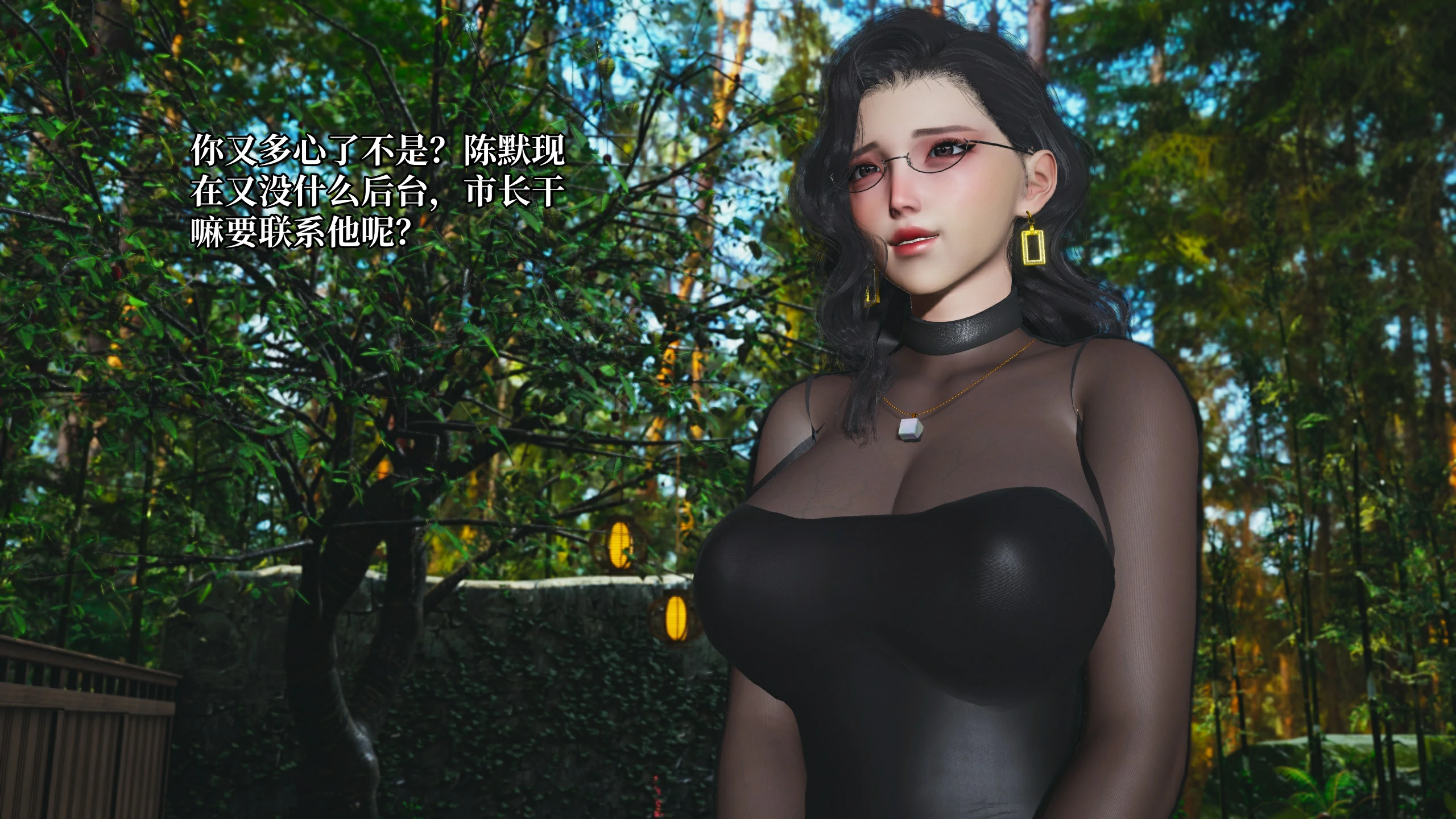 第73页