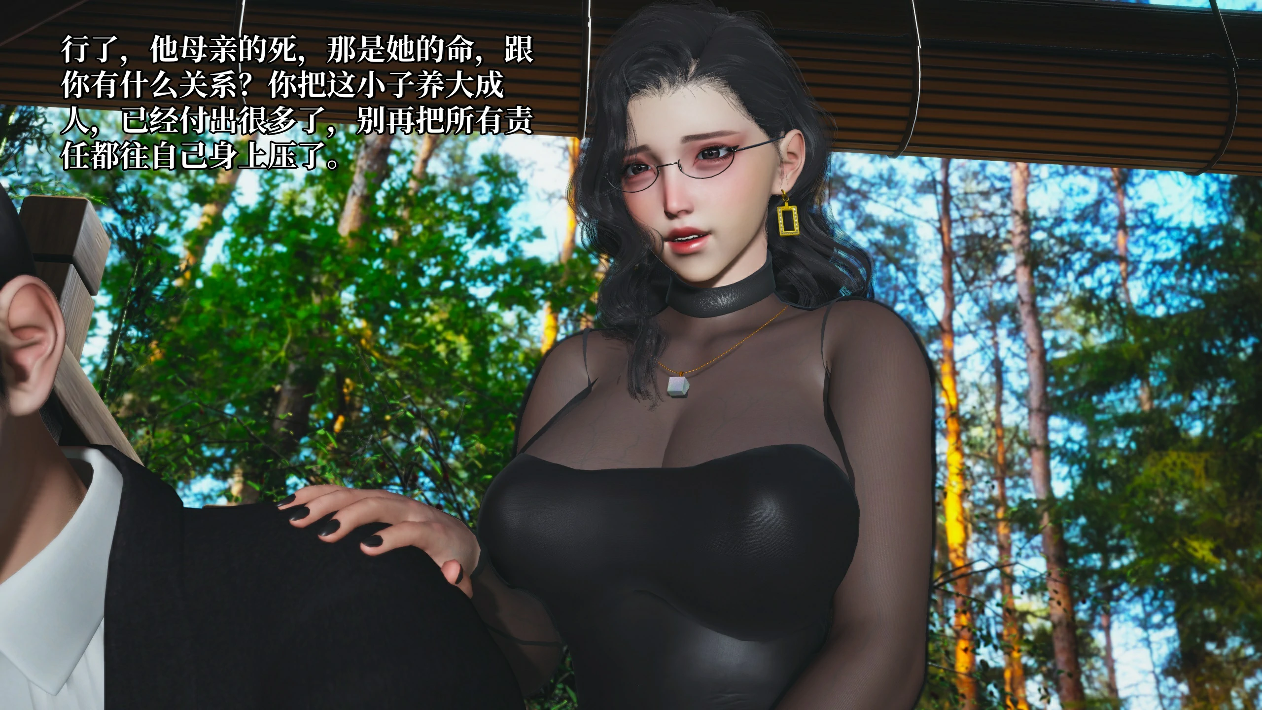 第75页