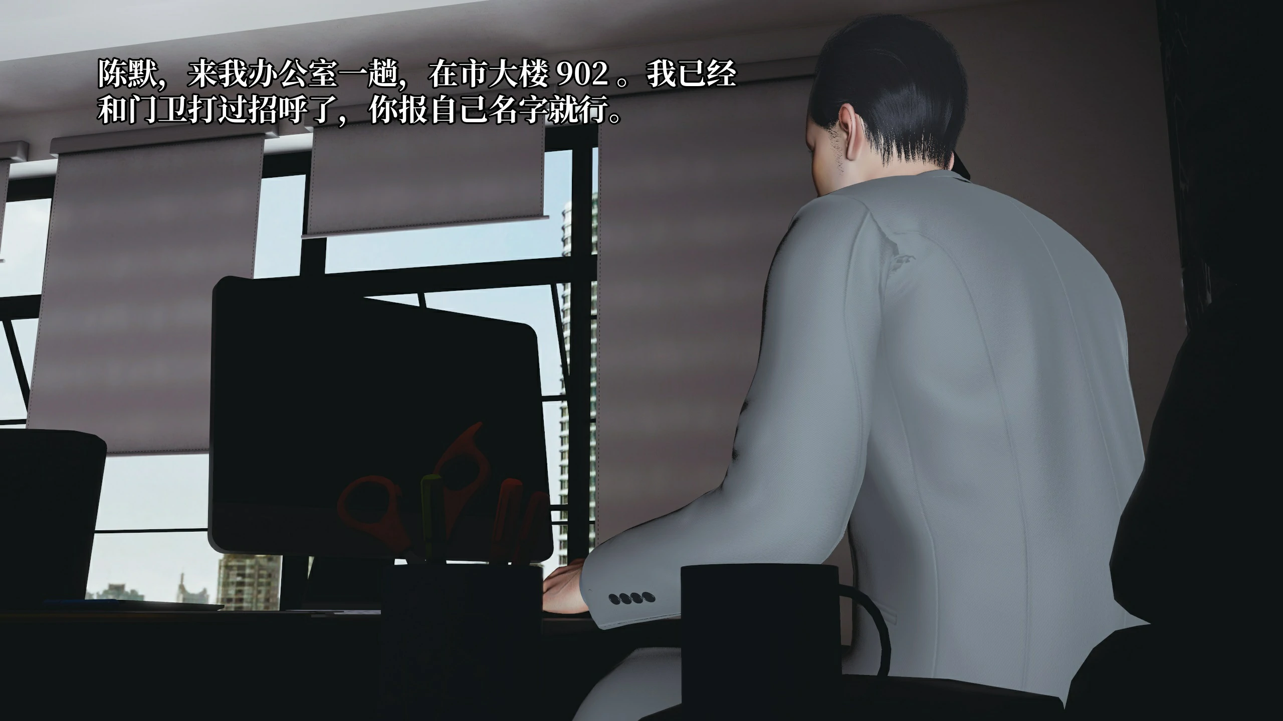 第90页