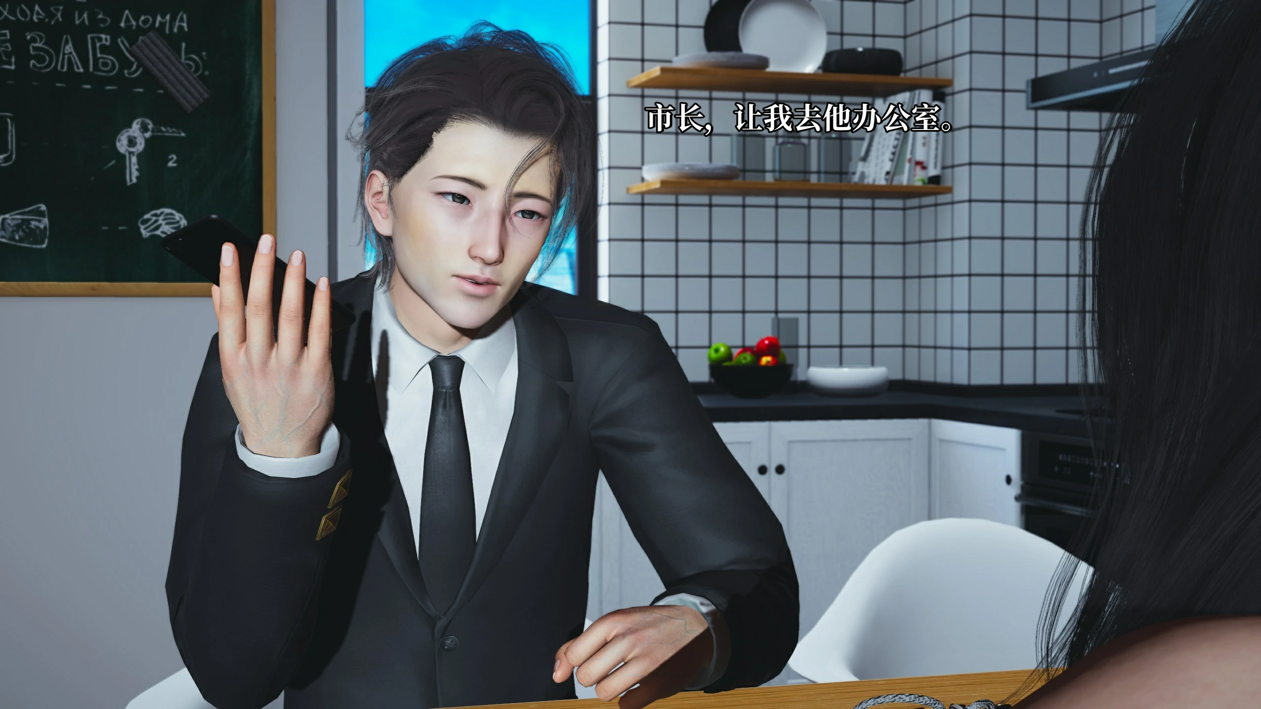 第93页