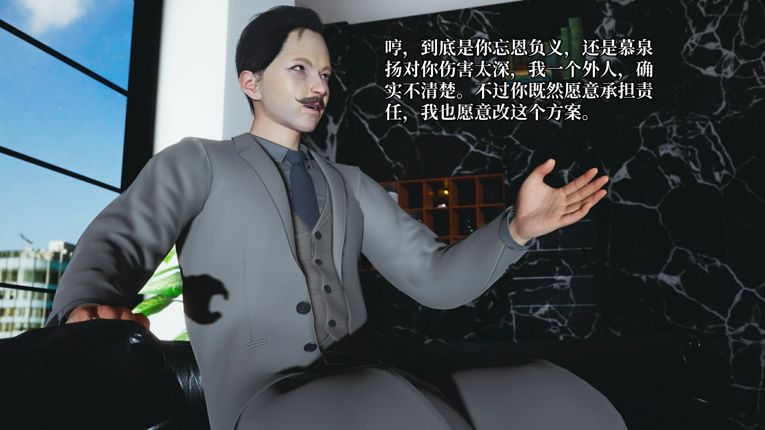 第103页