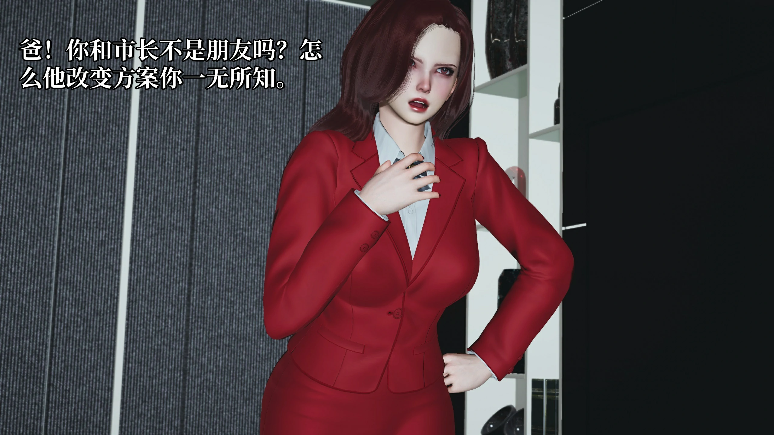 第111页