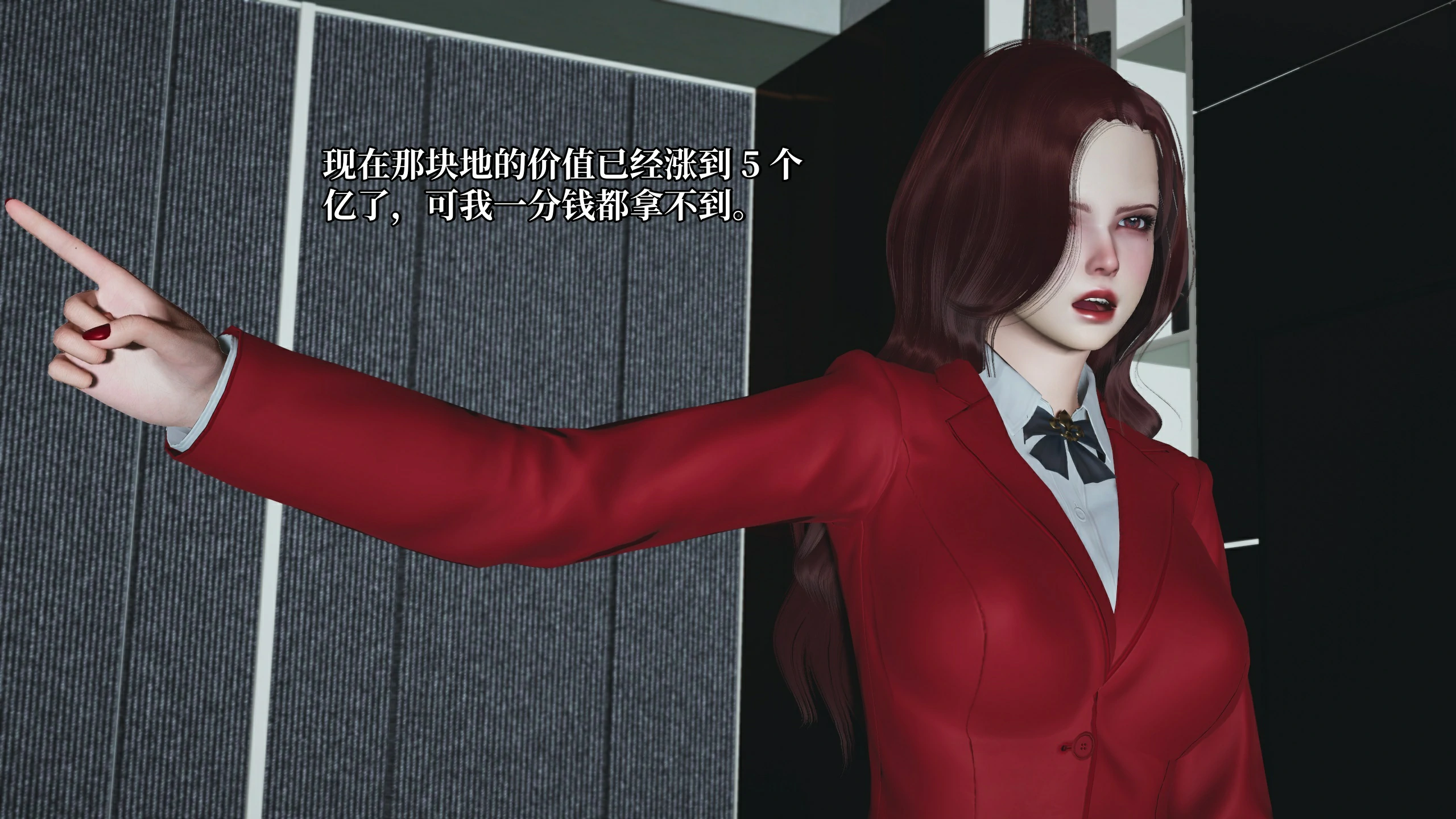 第113页