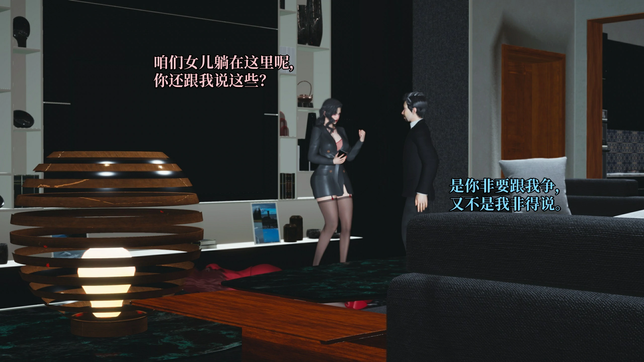 第131页