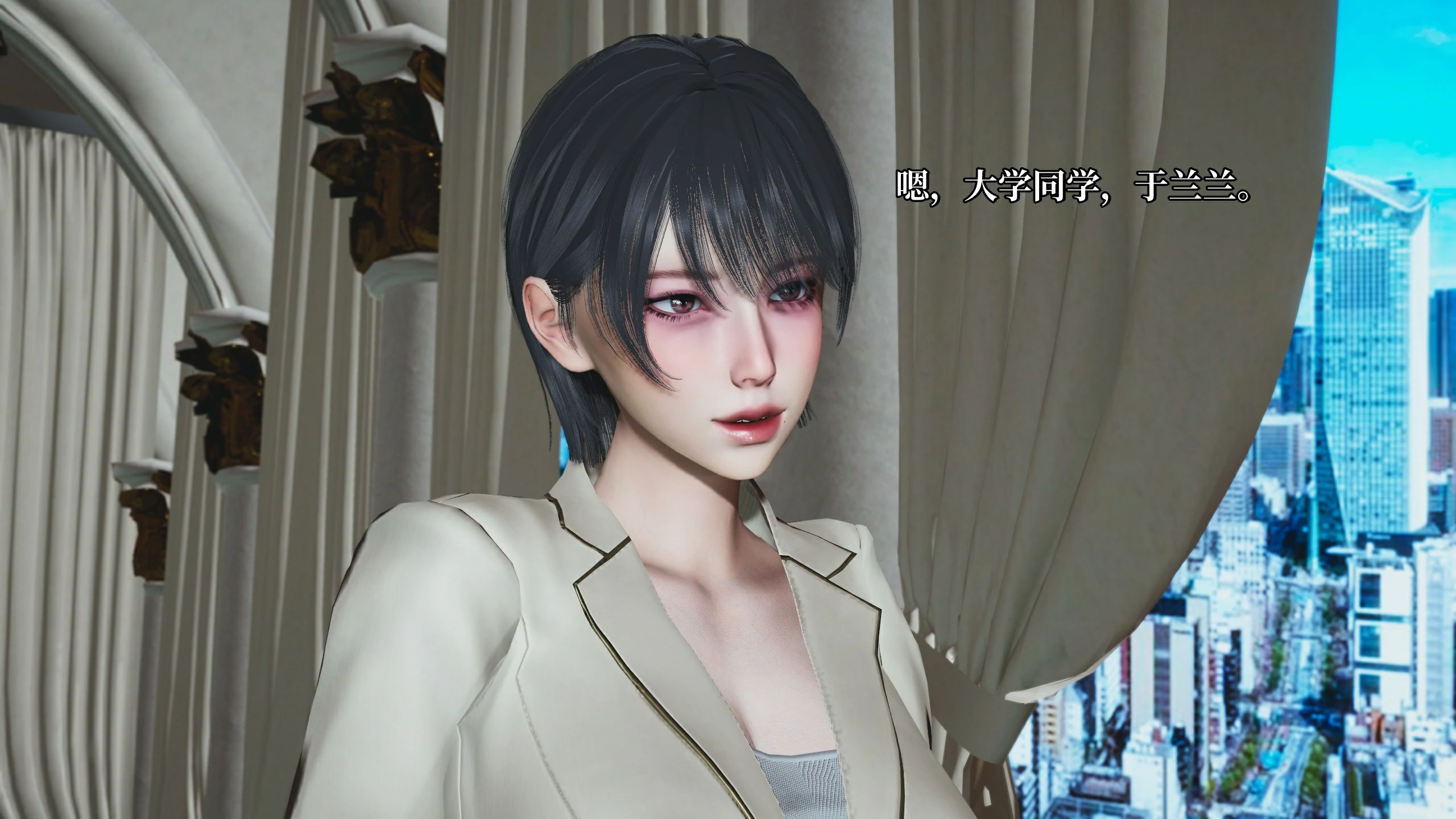 第142页