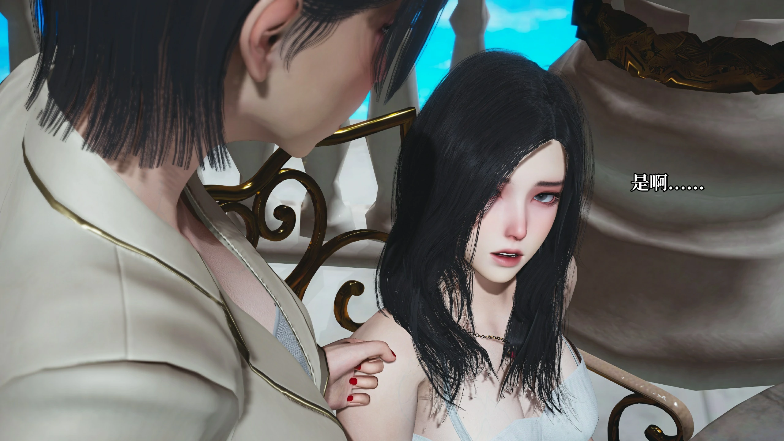 第147页