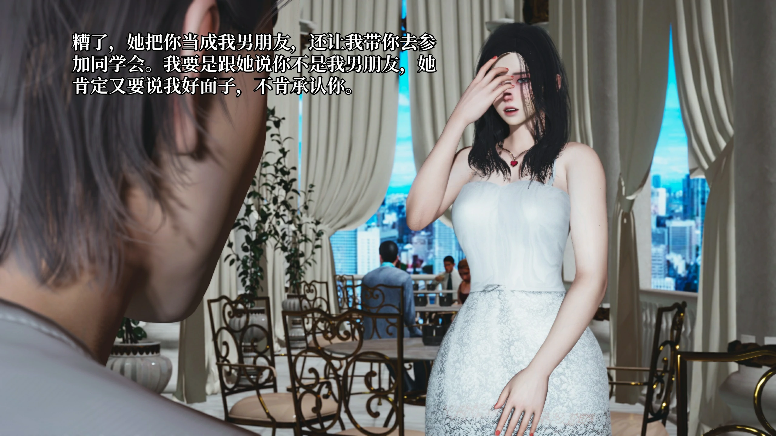 第158页