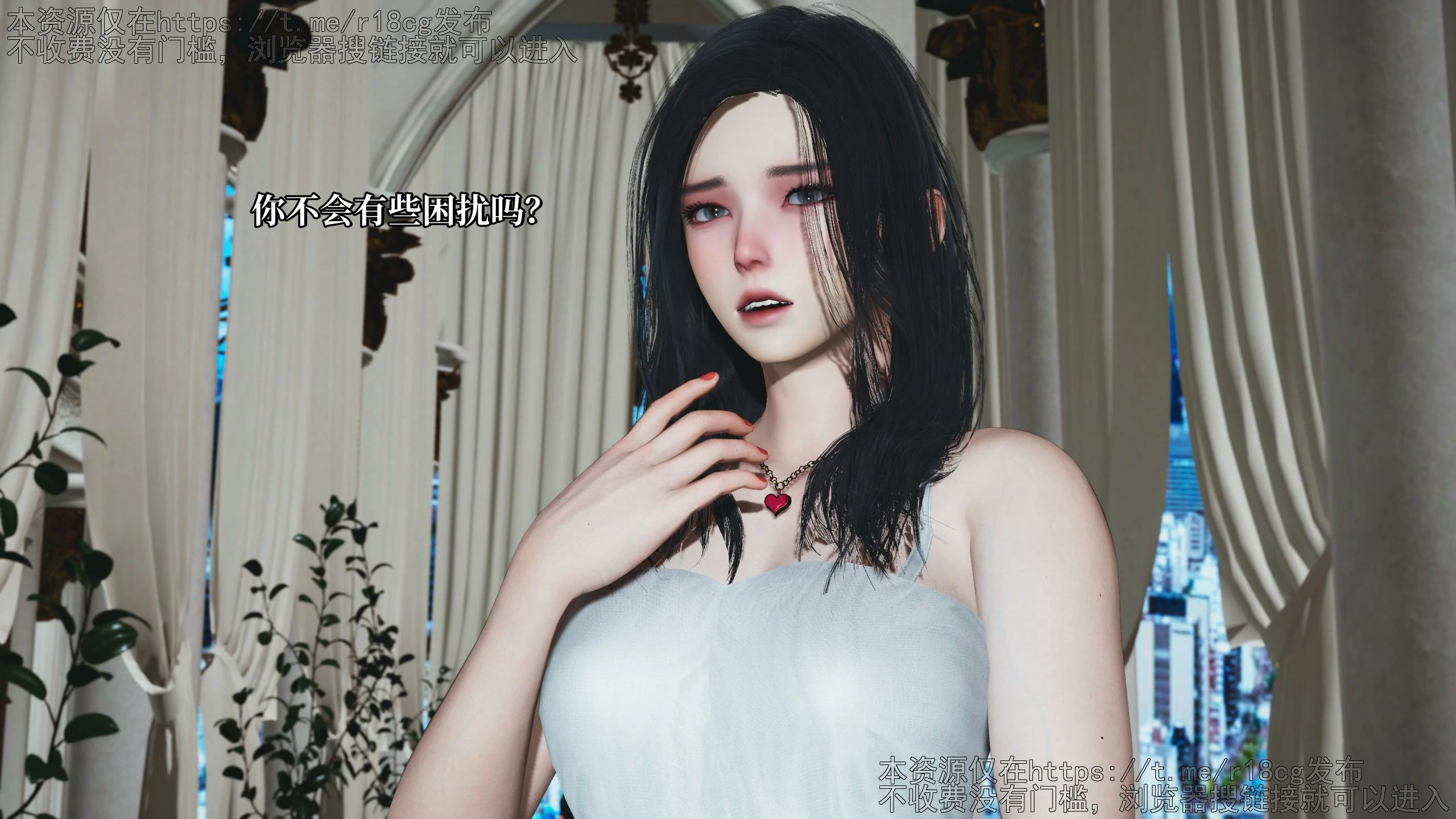 第161页