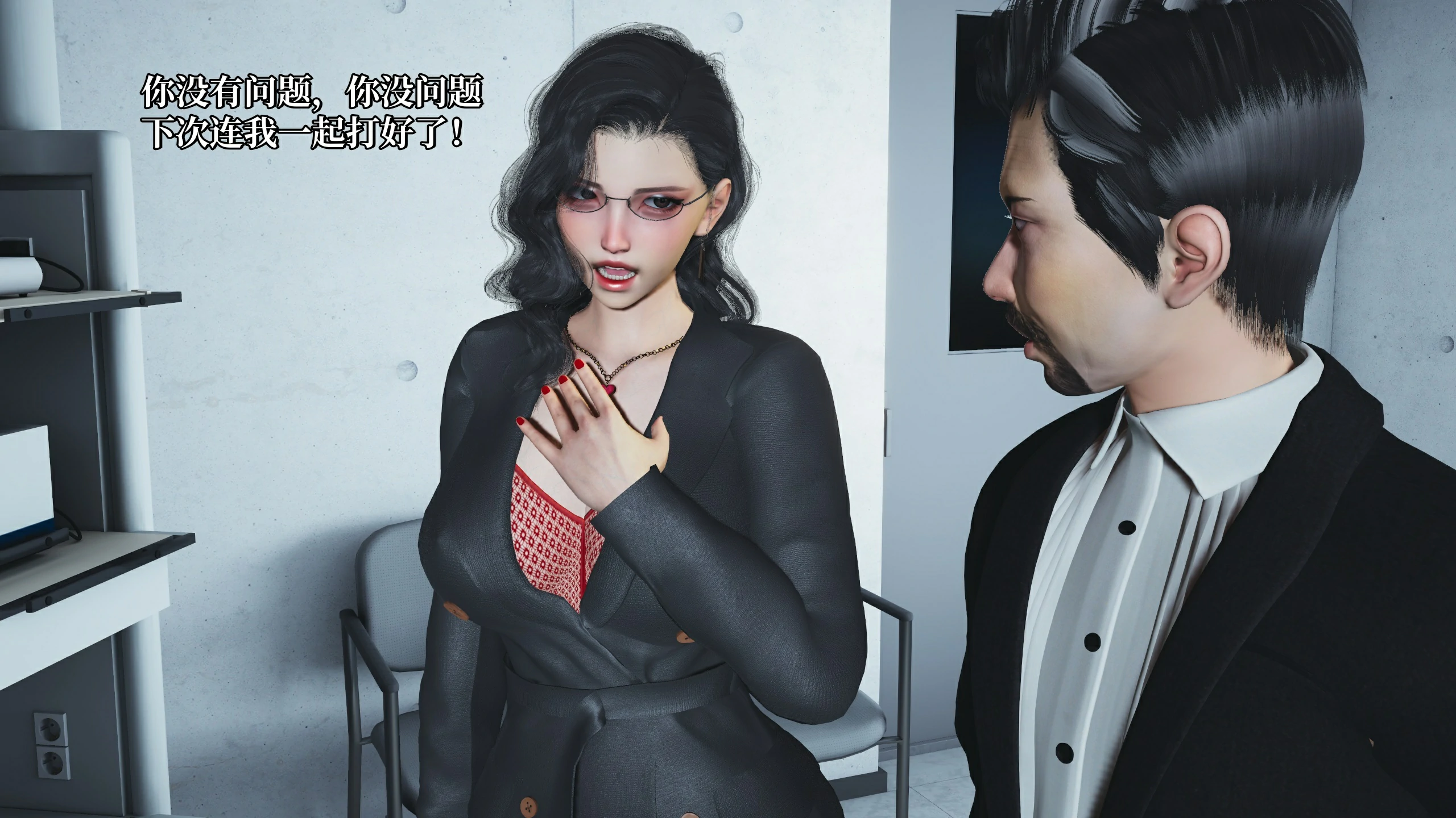 第167页