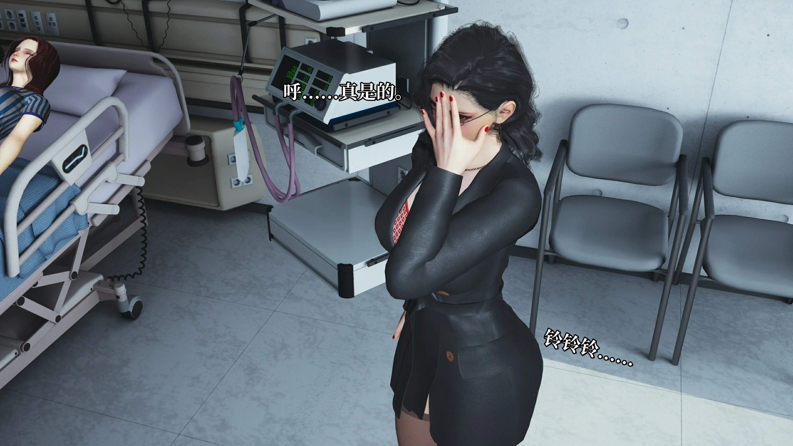 第169页