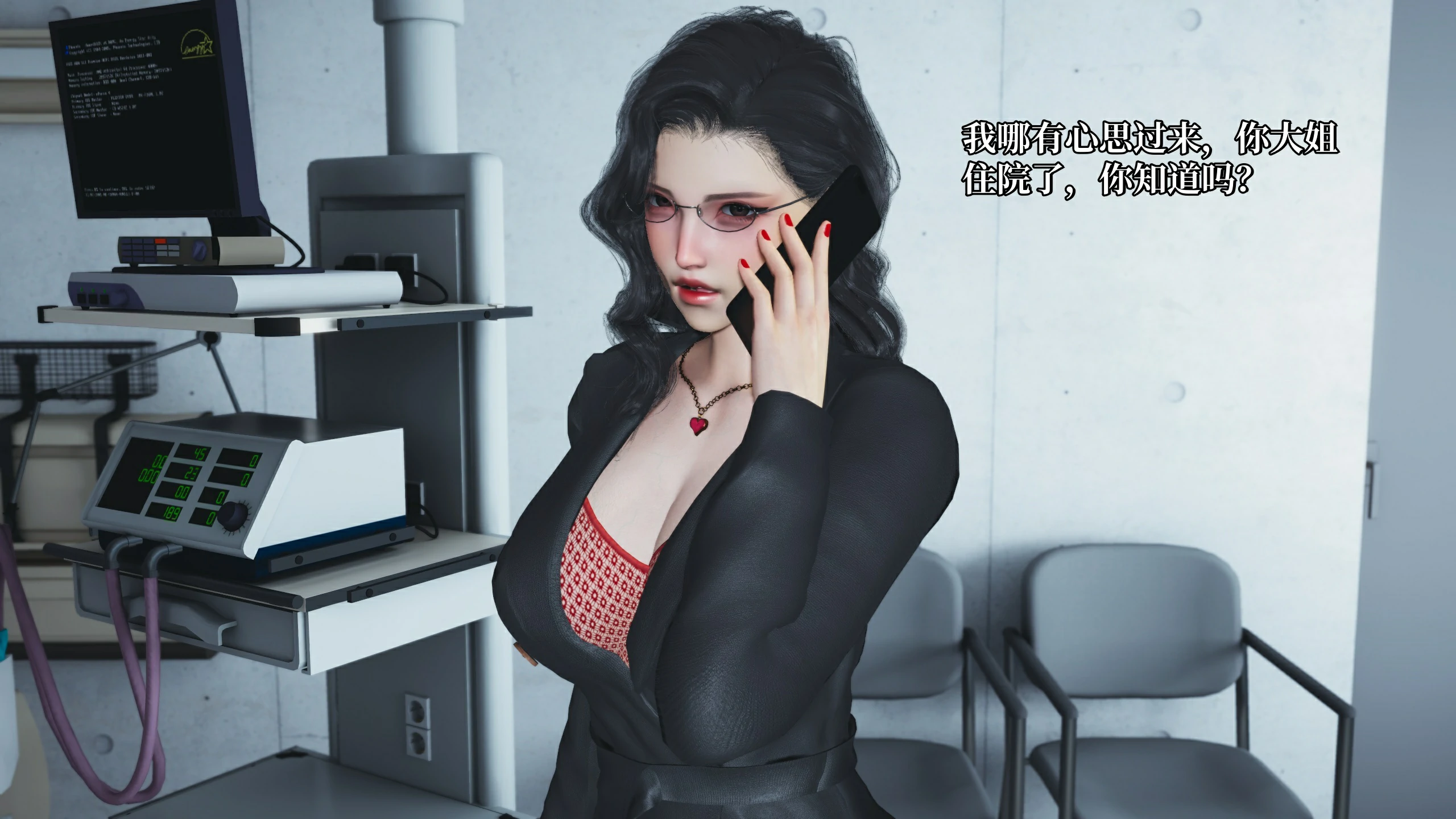 第172页