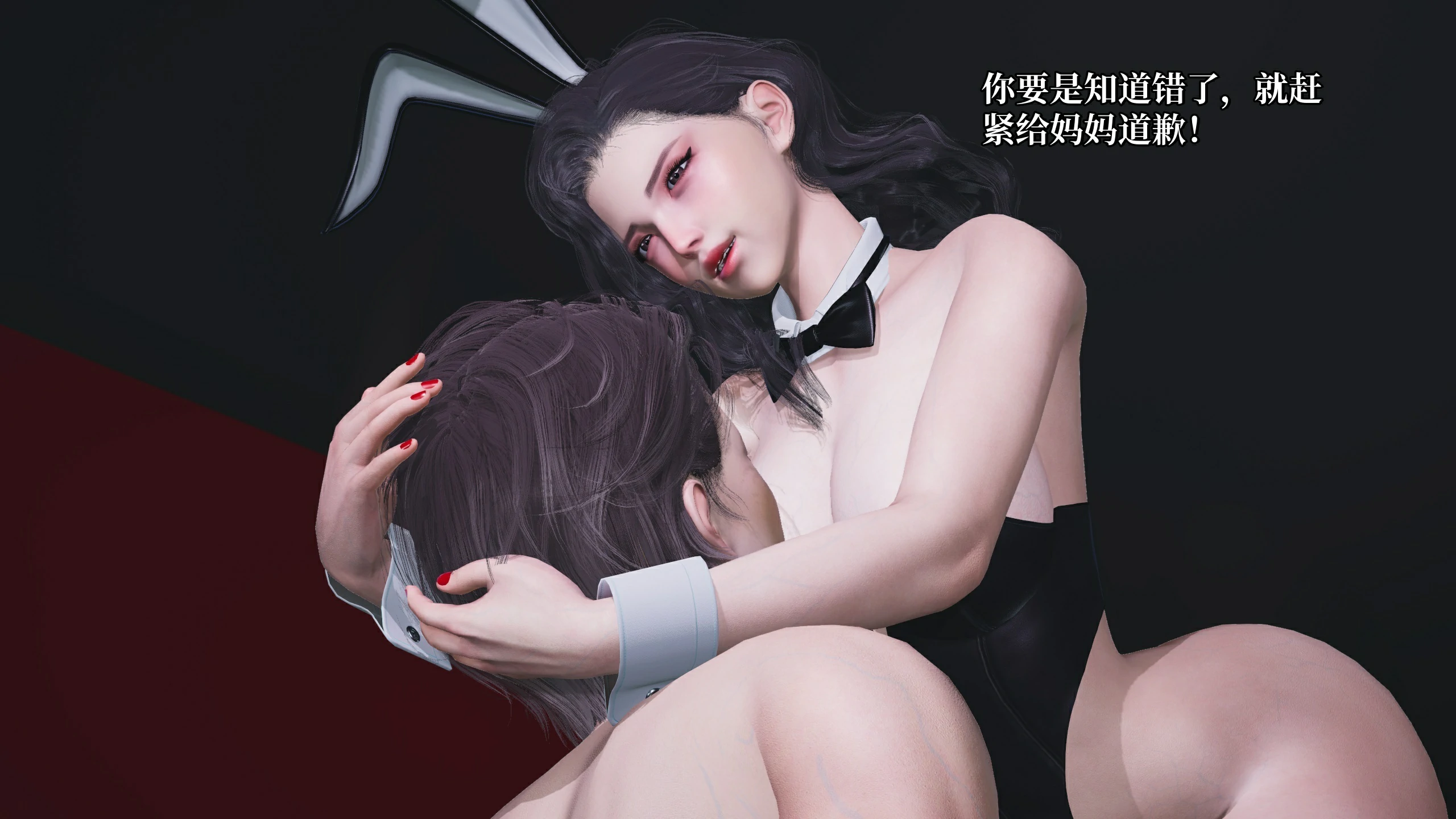 第49页