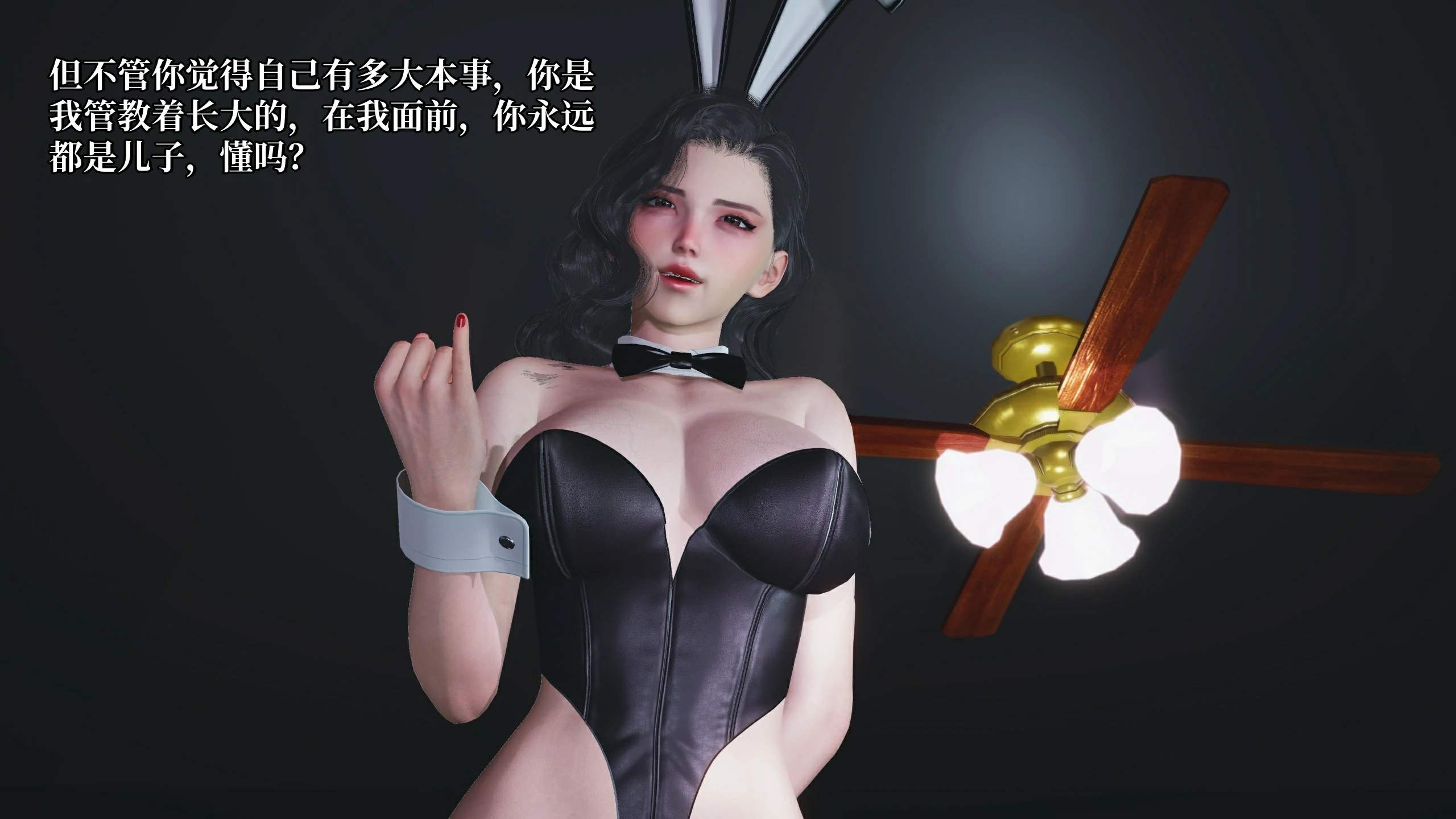 第55页