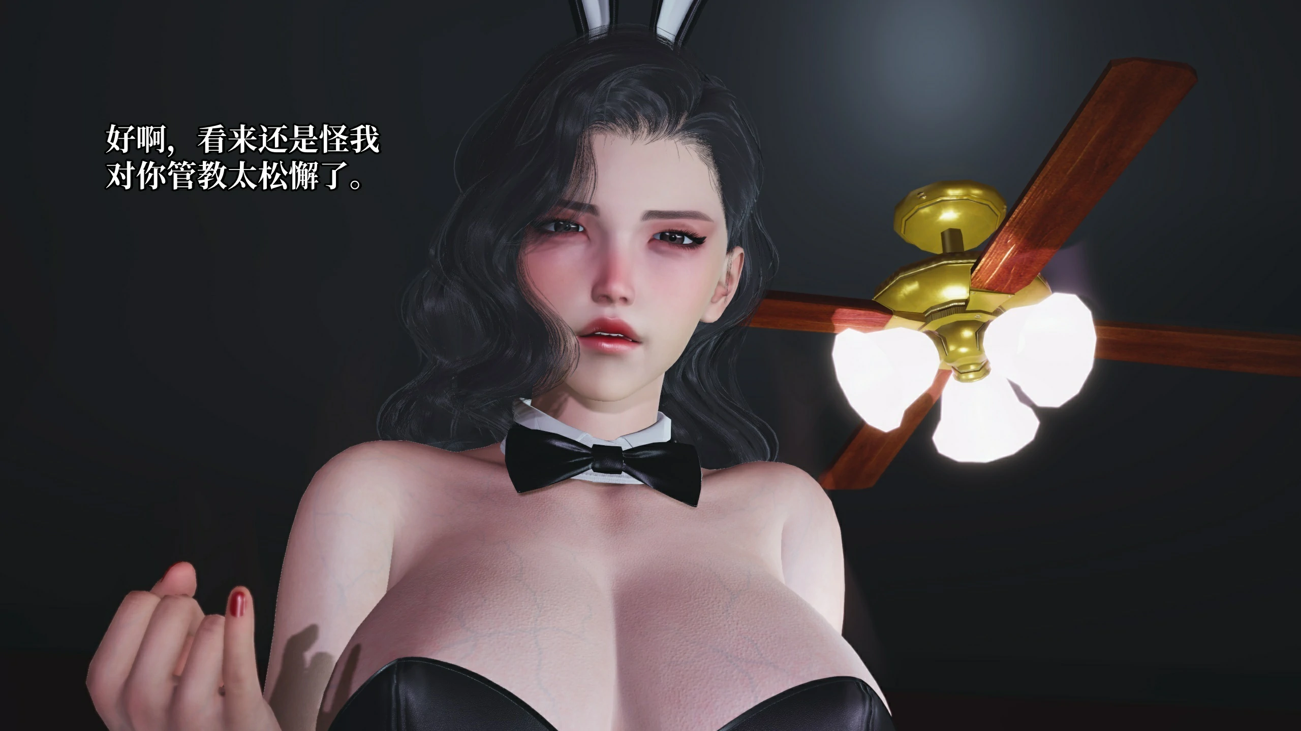 第59页