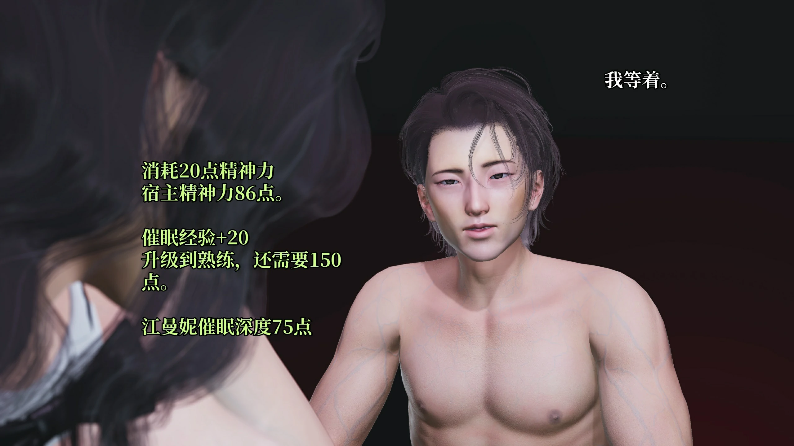 第92页