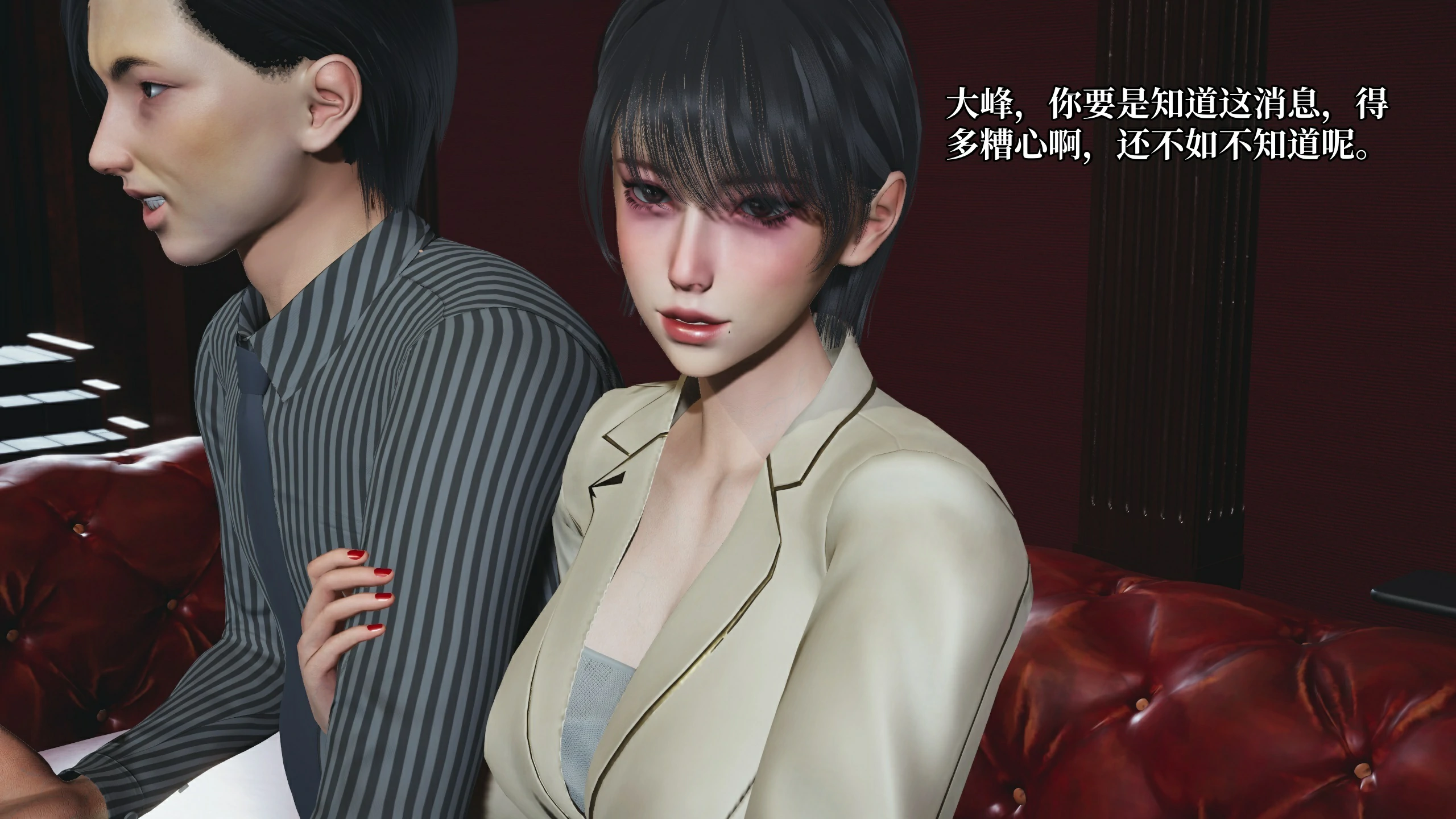 第103页