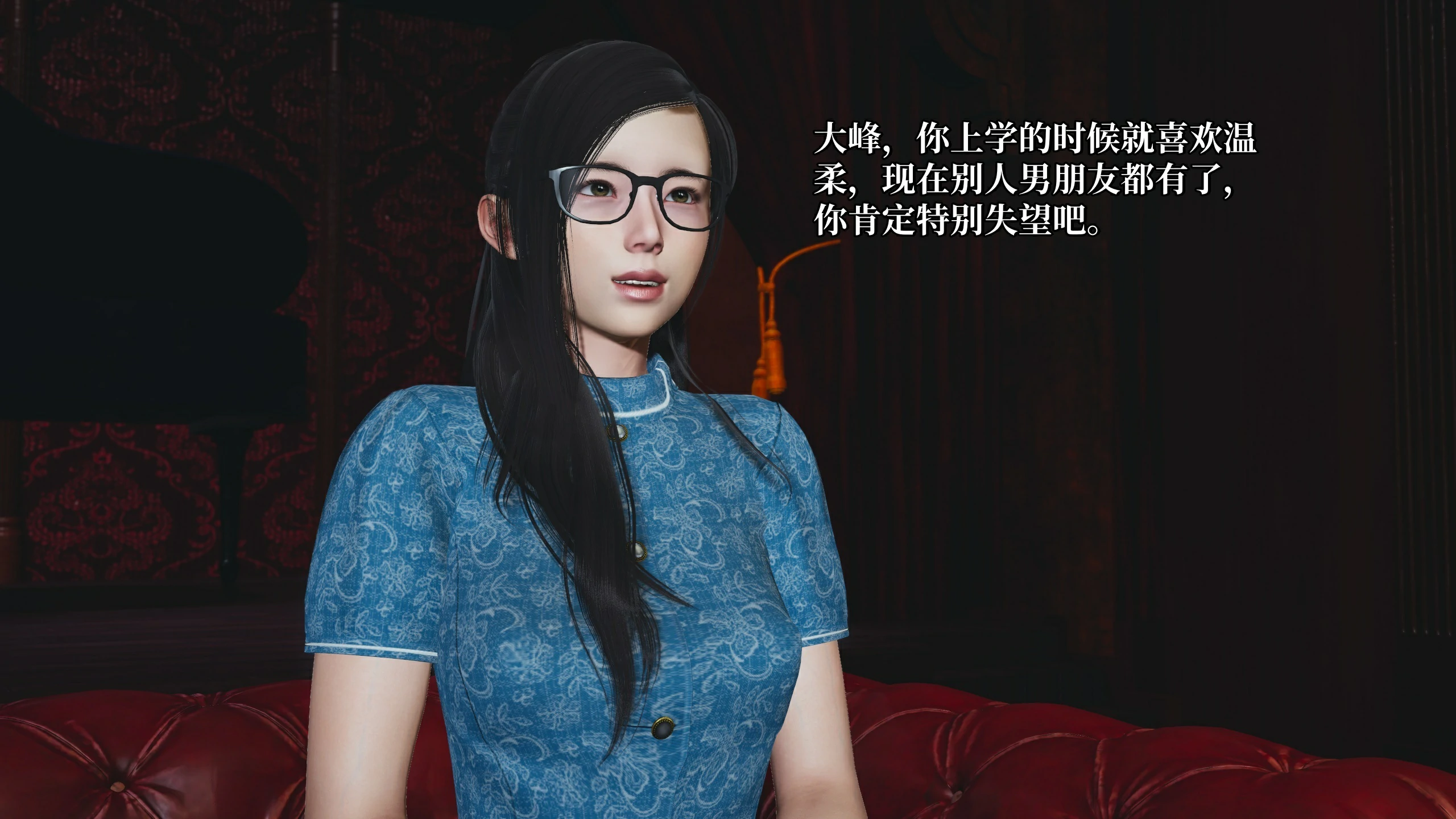 第104页